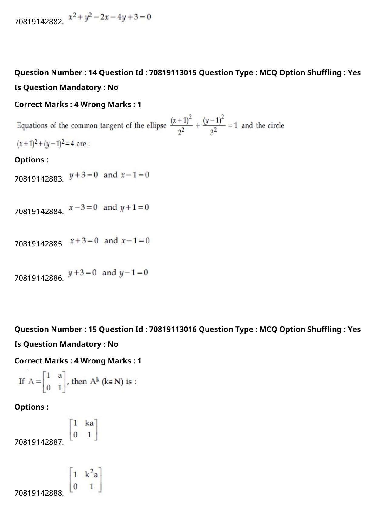 JEE Mains 2021: B Planning English (Shift 2) 23-02-2021 Question Paper - Page 9