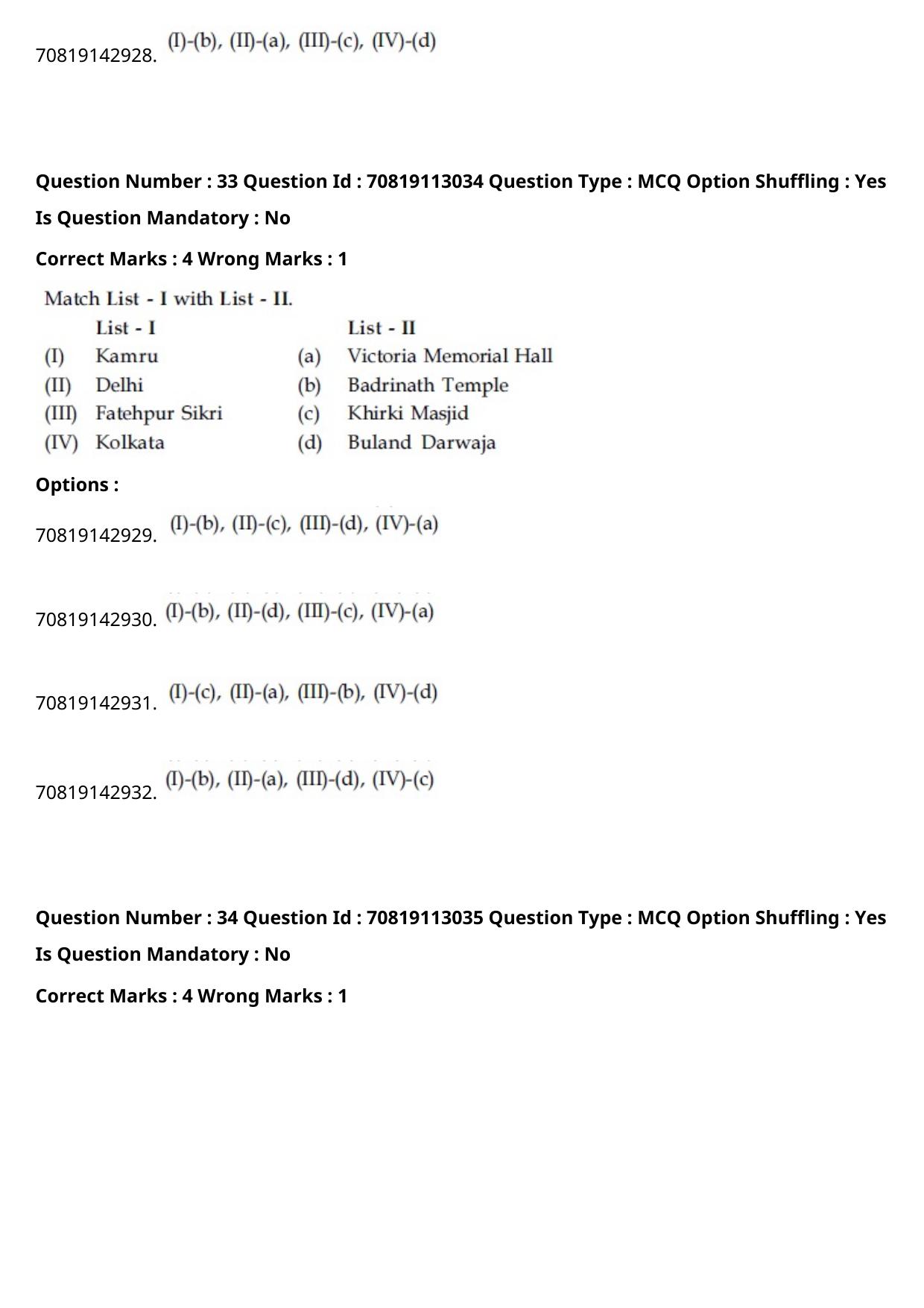 JEE Mains 2021: B Planning English (Shift 2) 23-02-2021 Question Paper - Page 20