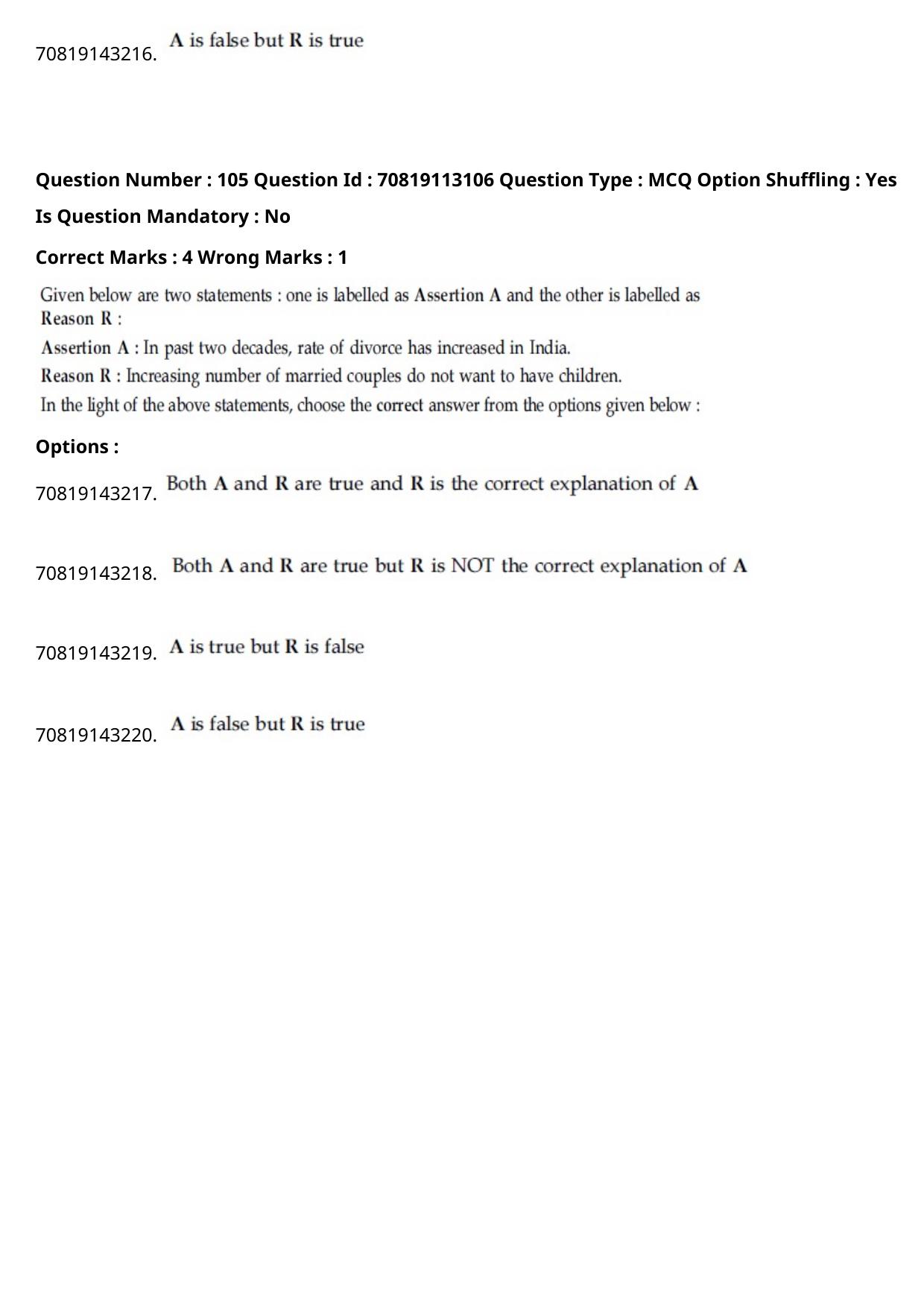 JEE Mains 2021: B Planning English (Shift 2) 23-02-2021 Question Paper - Page 73