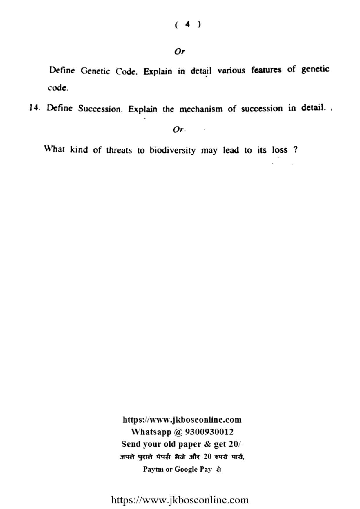 JKBOSE Class 12 Biology-Botany 2003-C Question Papers 2020 - Page 4