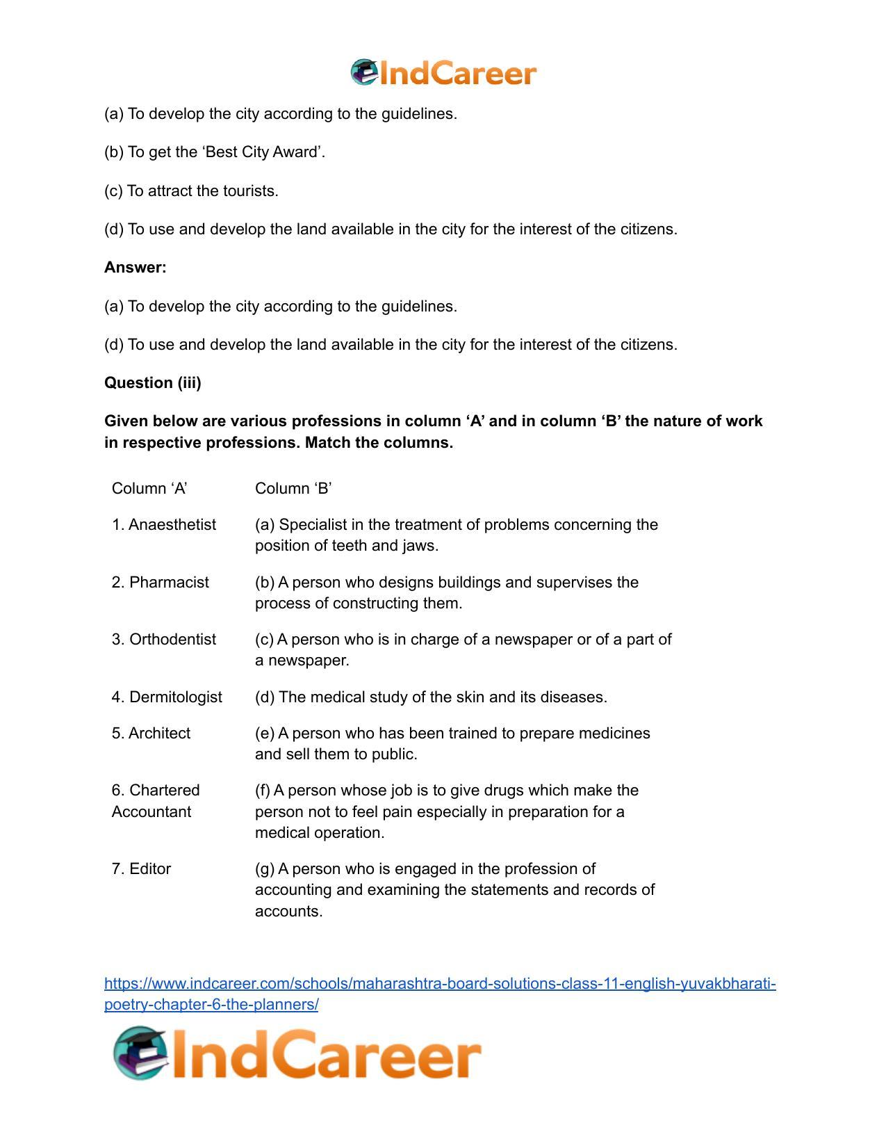 Maharashtra Board Solutions Class 11-English Yuvakbharati (Poetry): Chapter 6- The Planners - Page 3