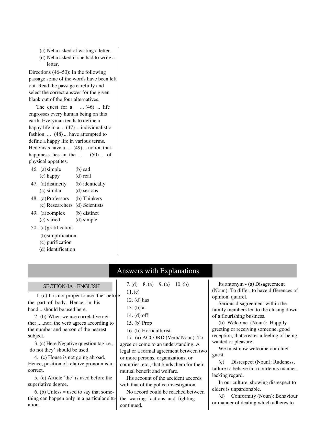 CUET English Sample Paper 14 - Page 4