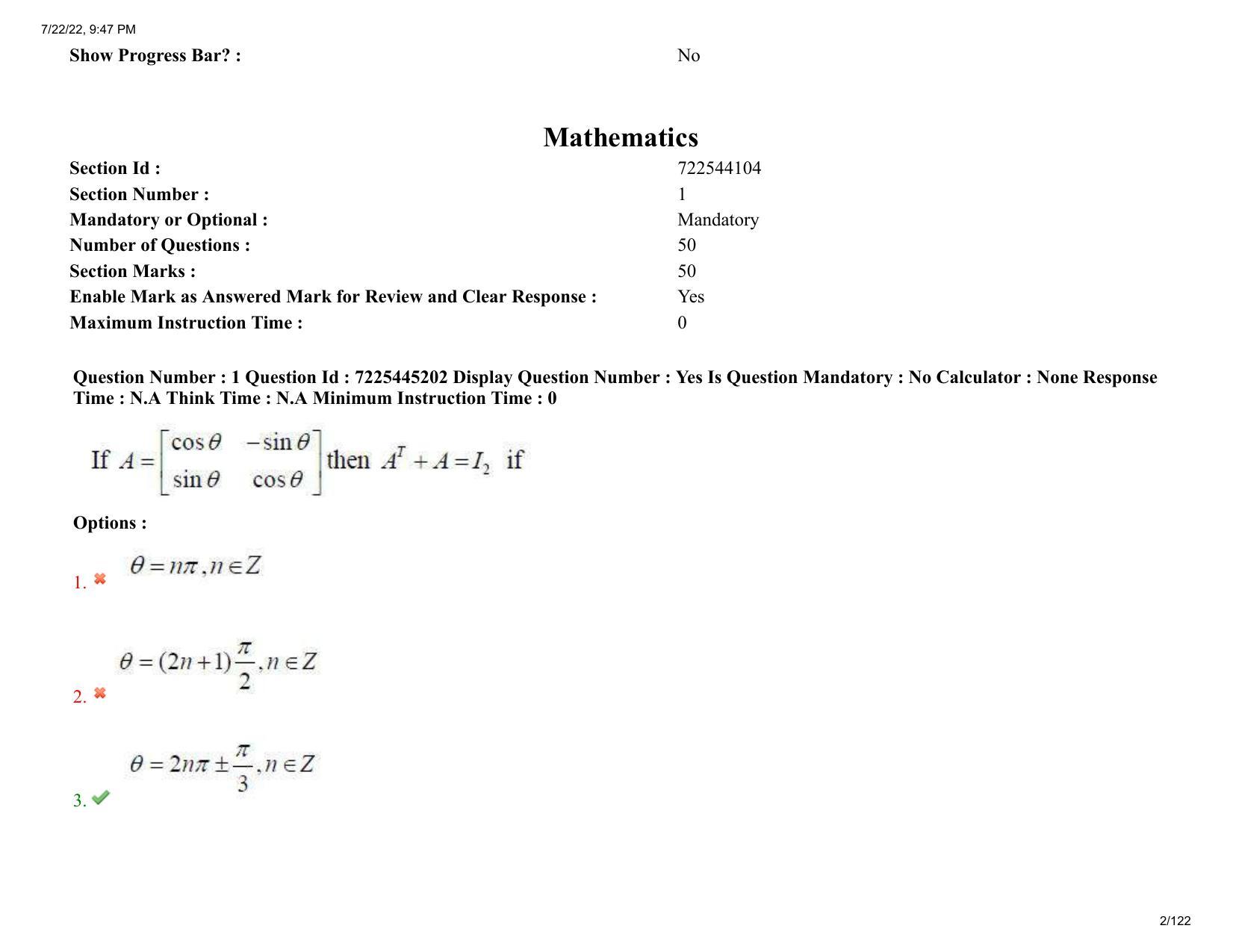 AP ECET 2022 - ELECTRONICS AND COMMUNICATION ENGINEERING Question Paper With Preliminary Keys  - Page 2