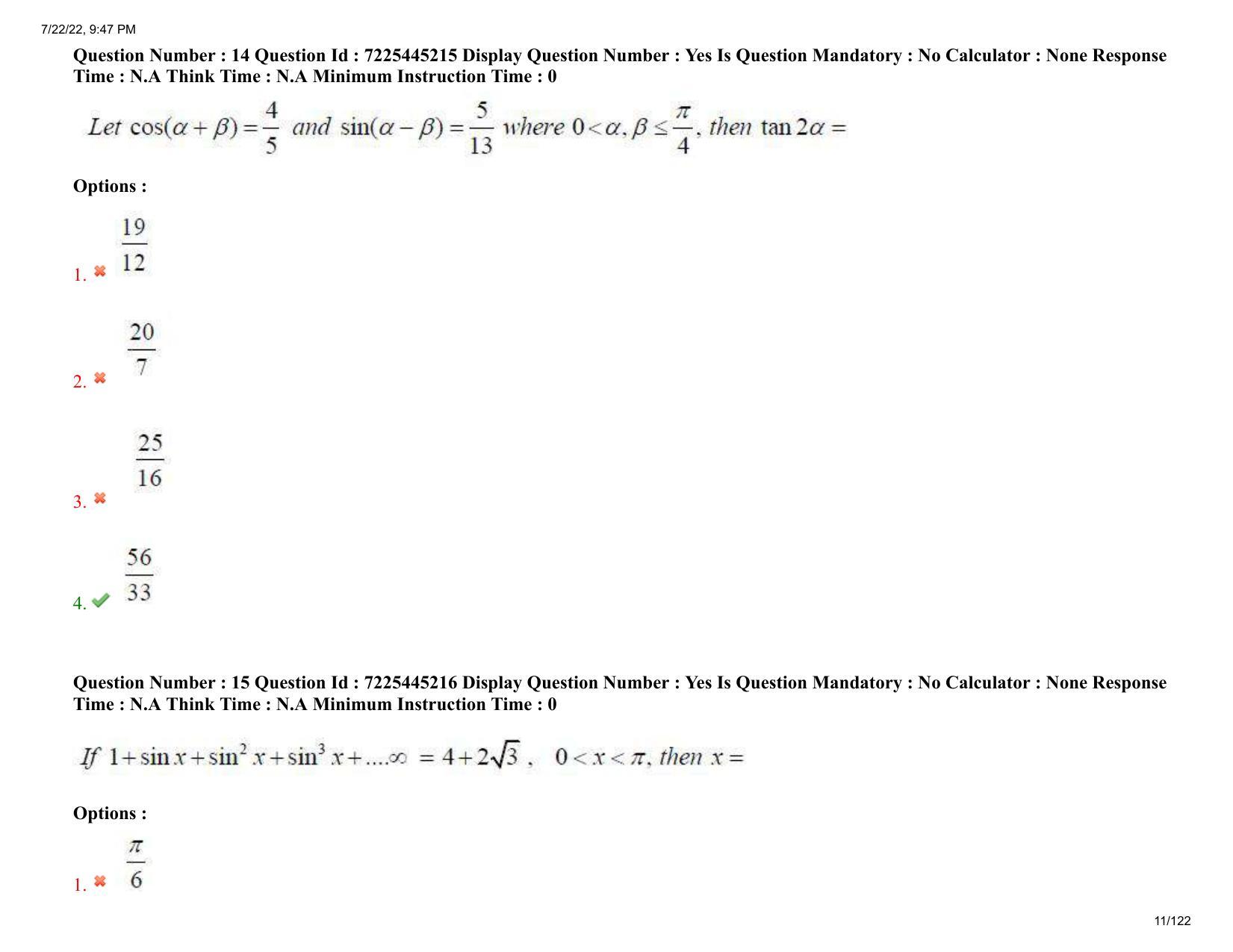 AP ECET 2022 - ELECTRONICS AND COMMUNICATION ENGINEERING Question Paper With Preliminary Keys  - Page 11