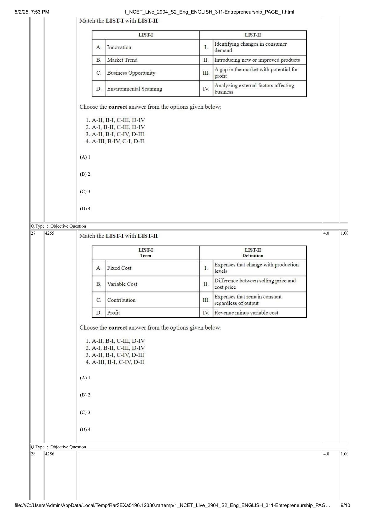 NCET 2025 Question Paper - Entrepreneurship - Page 9