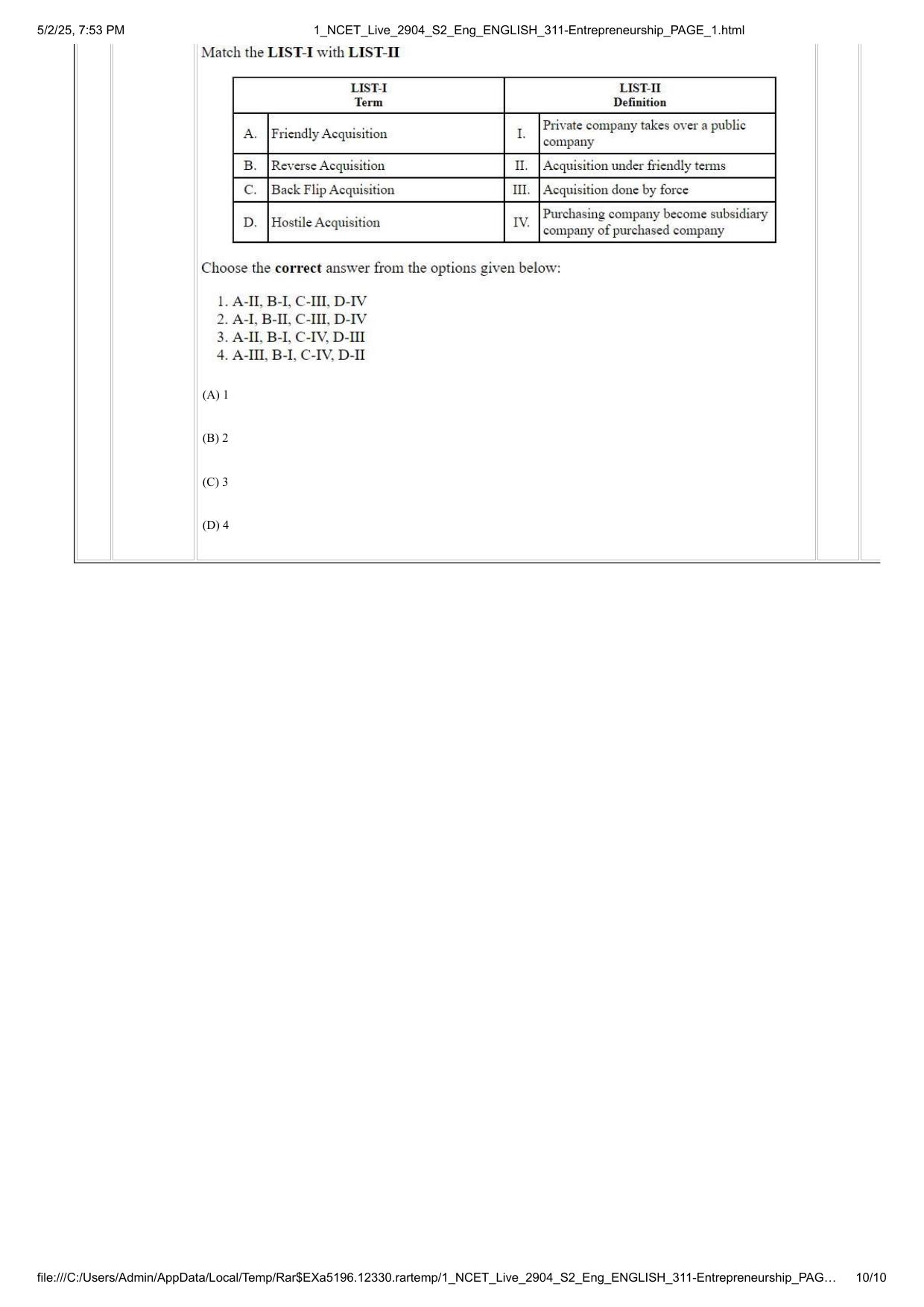 NCET 2025 Question Paper - Entrepreneurship - Page 10