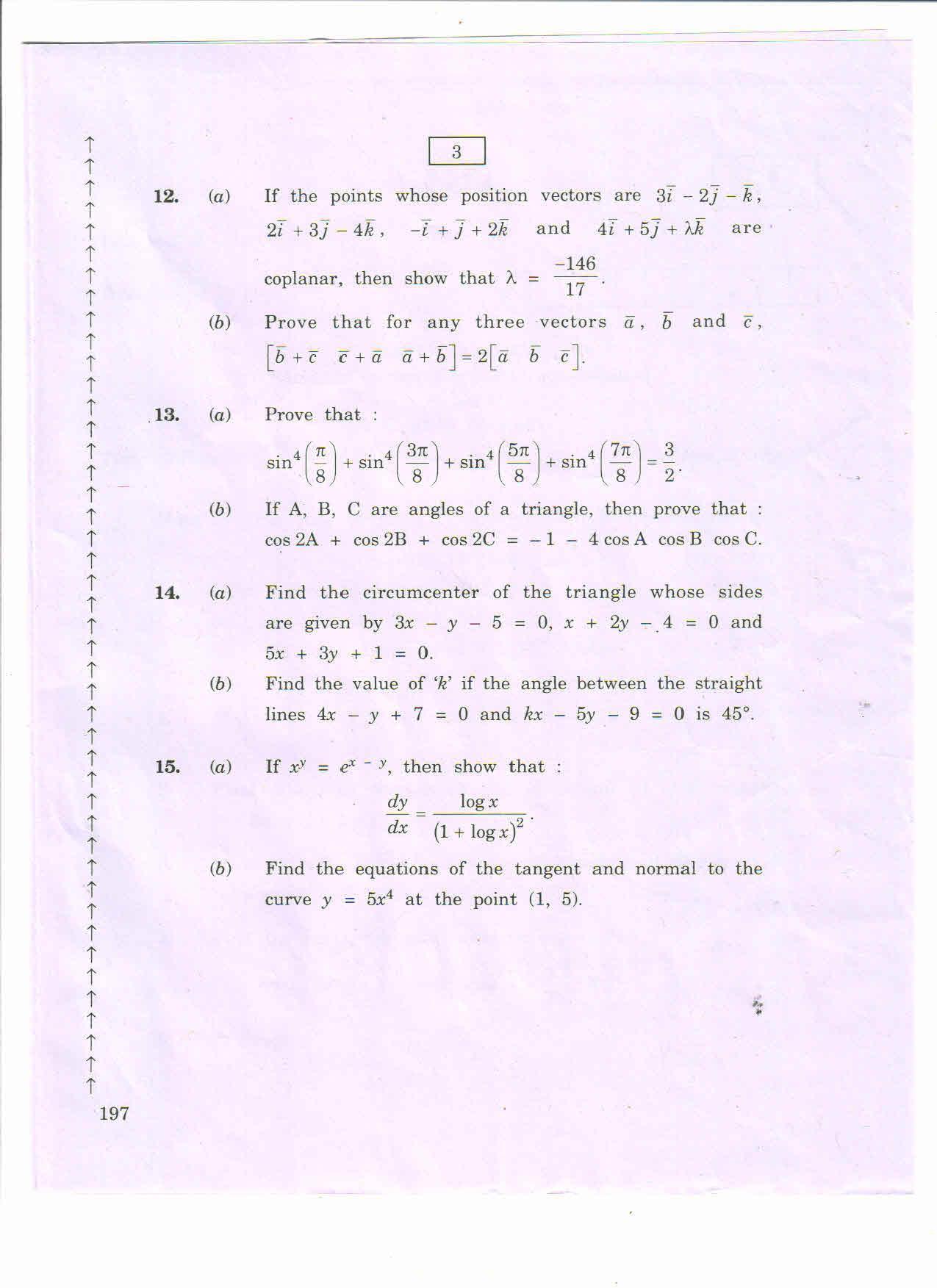 AP 2nd Year General Question Paper March - 2020 - BRIDGE COURSE MATHS I (EM) - Page 3