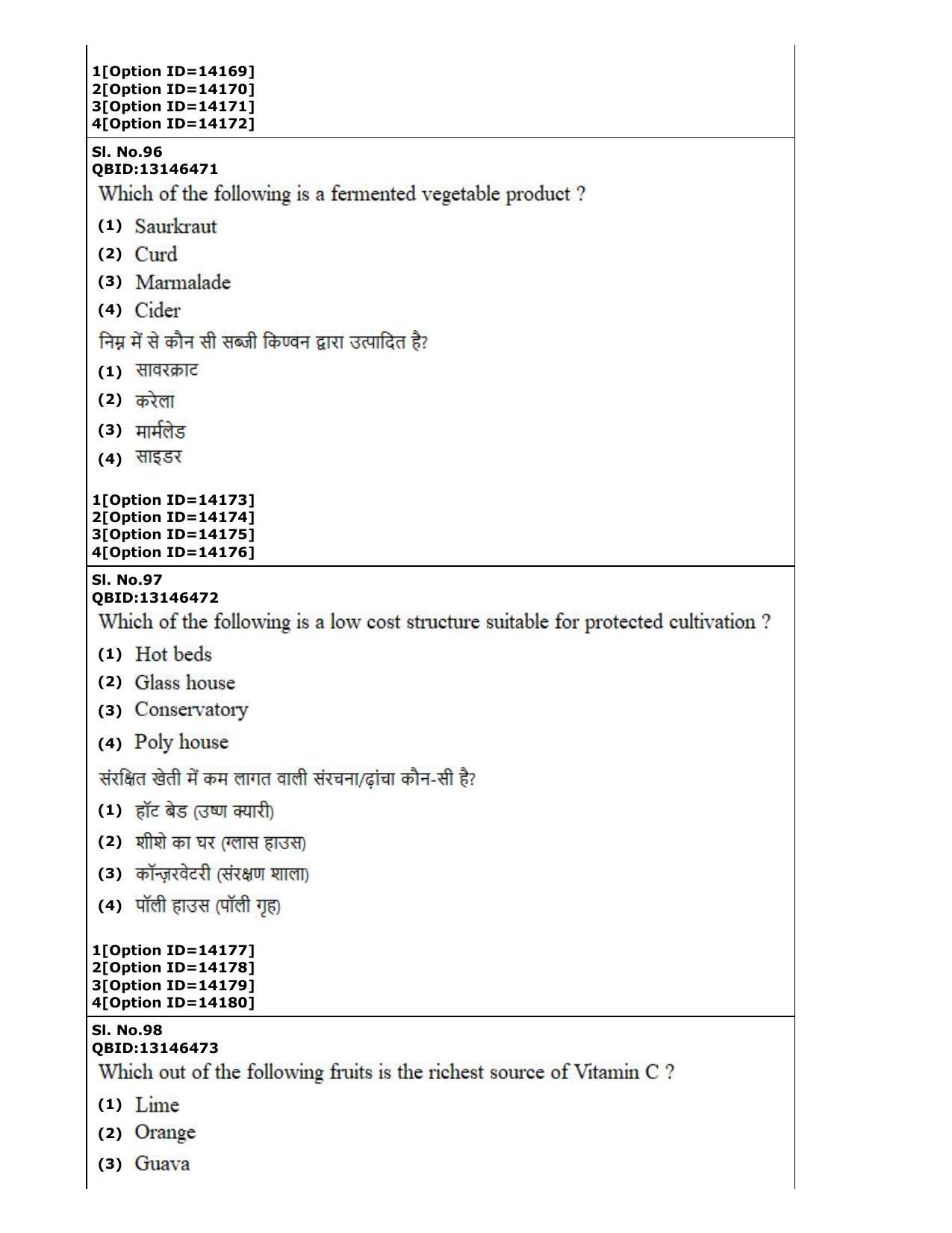 CUET (PG) 2022: PGQP-33 Horticulture (05-09-2022) Question Paper - Page 60