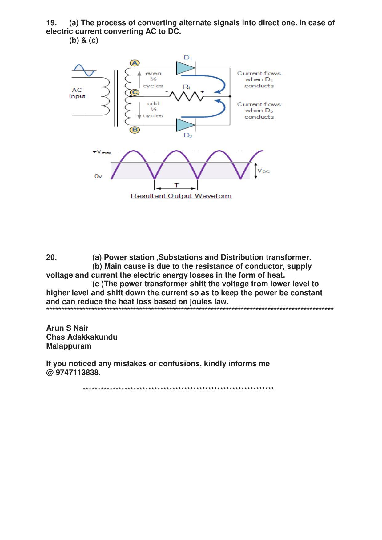 Kerala SSLC 2019 Physics Answer Key (EM) (Model) - Page 3