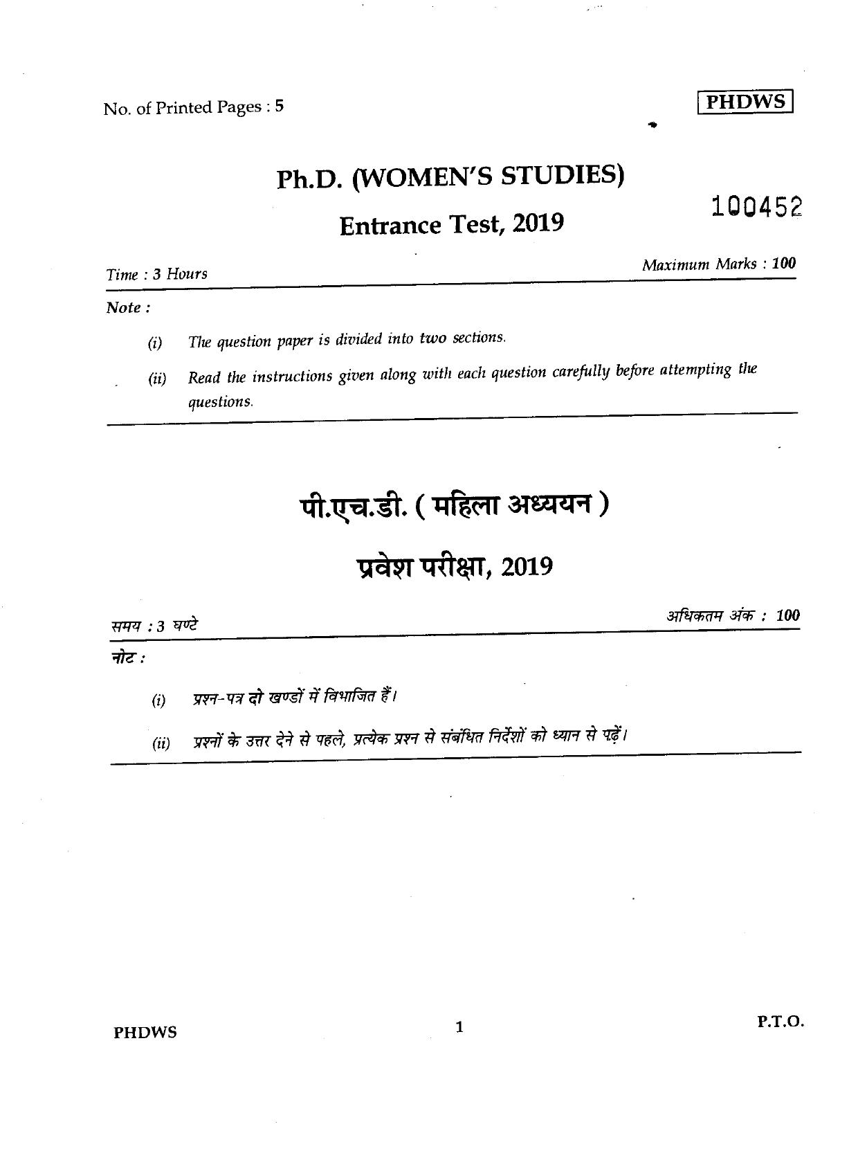 IGNOU PhD Entrance Test Ph.D./M.Phil (Women's Studies) 2019 Question Paper - Page 1