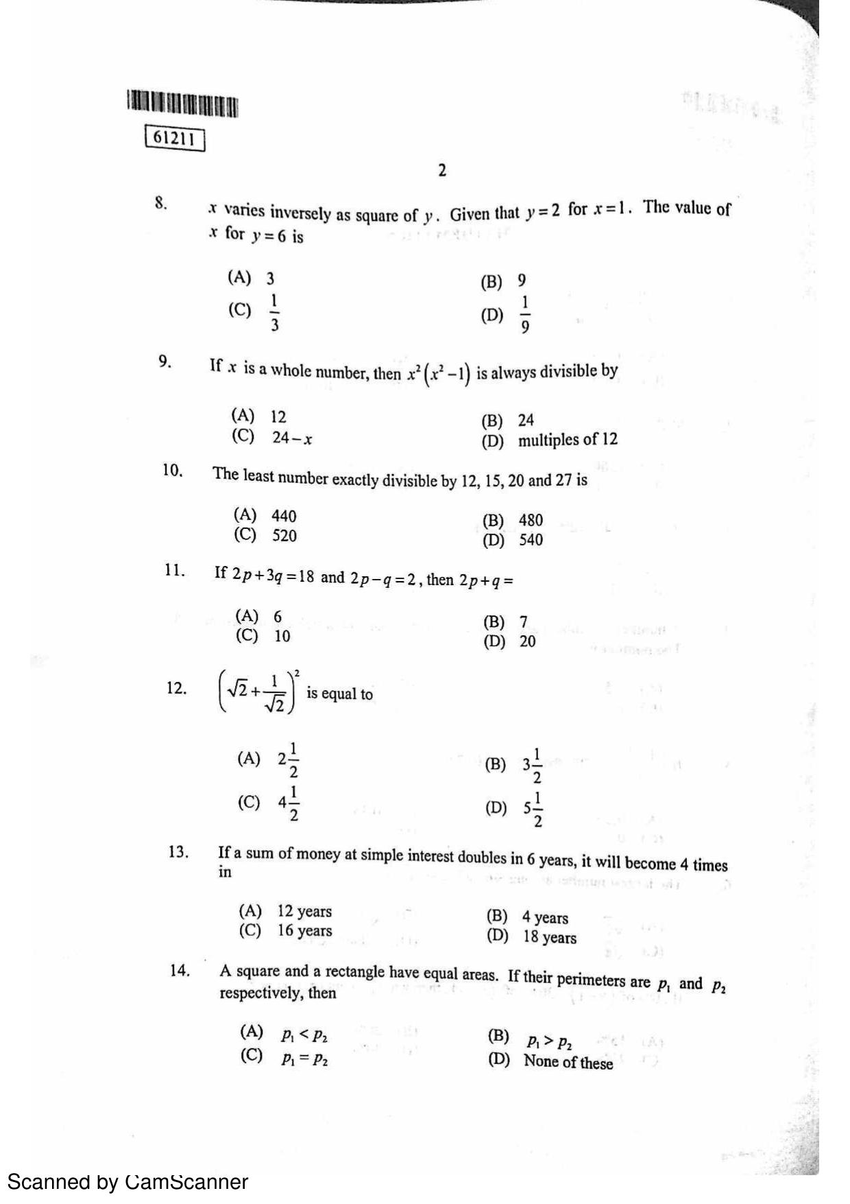 CUSAT CAT 2011 PG Mathematics Question Paper - Page 3