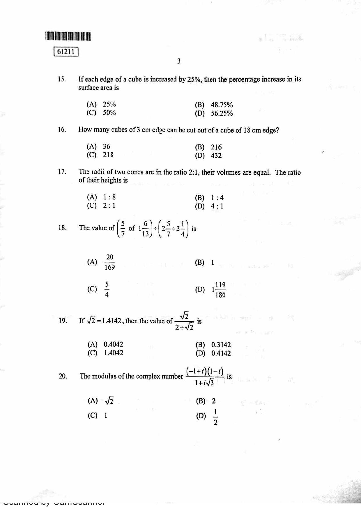 CUSAT CAT 2011 PG Mathematics Question Paper - Page 4
