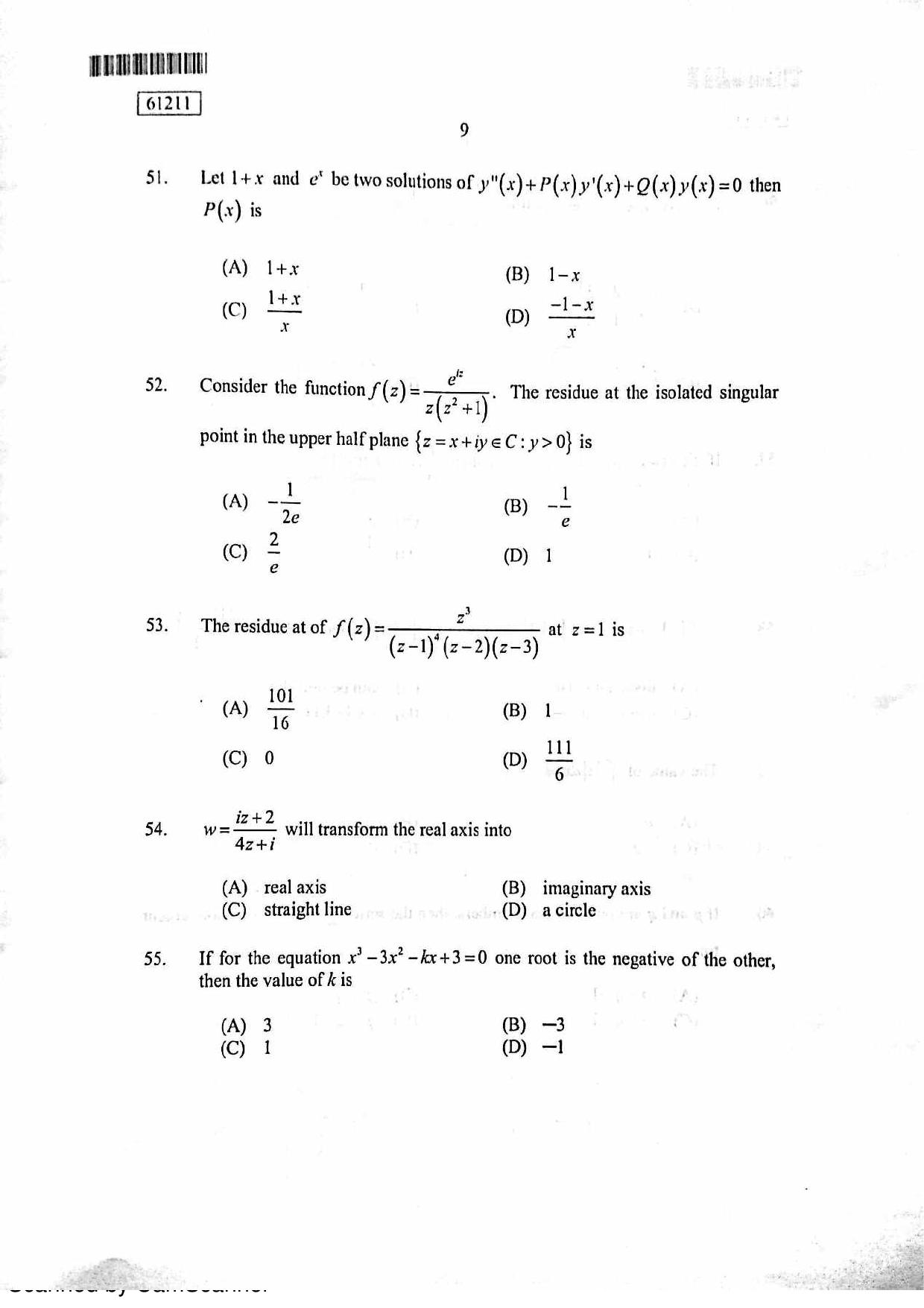 CUSAT CAT 2011 PG Mathematics Question Paper - Page 10