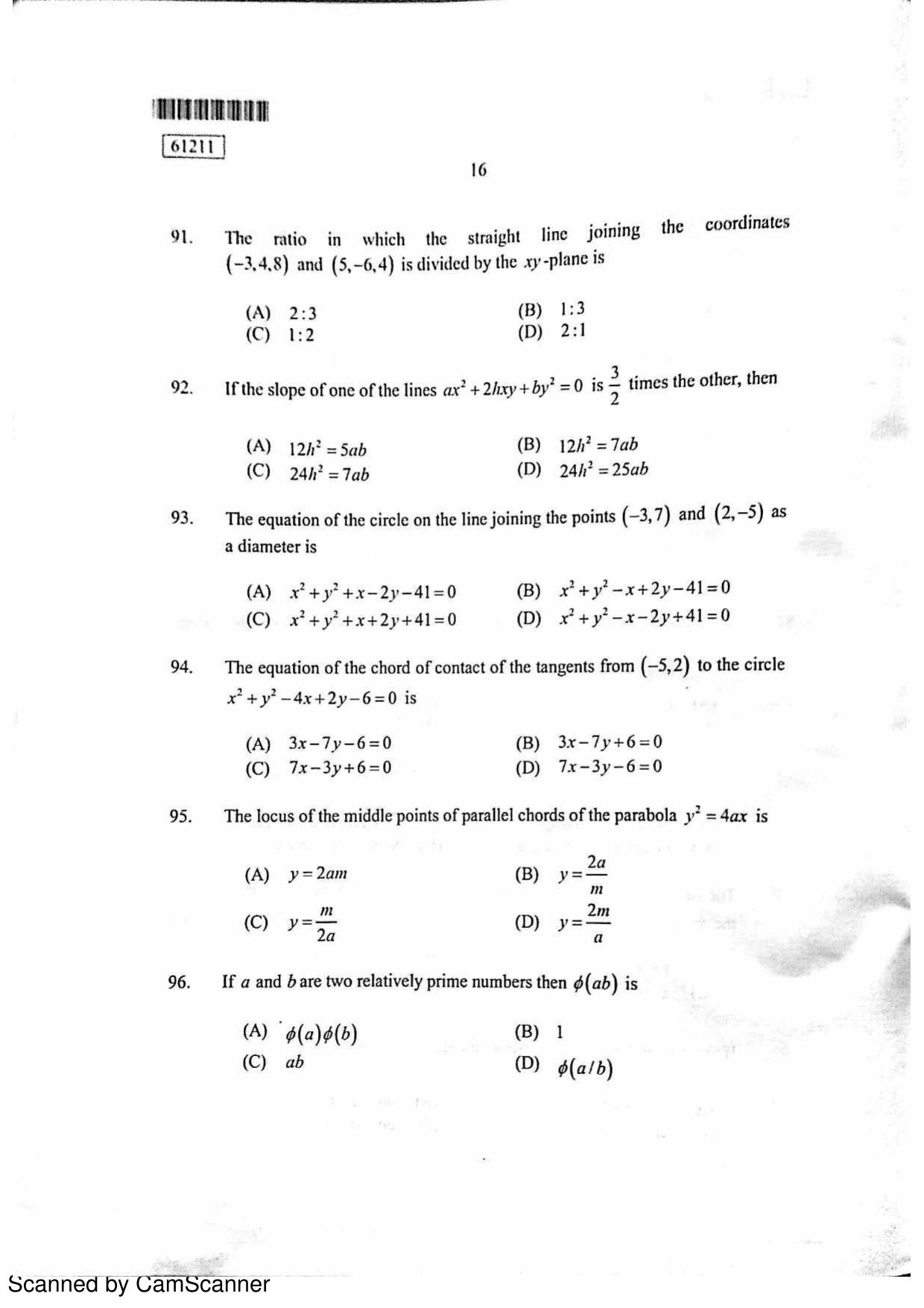 CUSAT CAT 2011 PG Mathematics Question Paper - Page 17