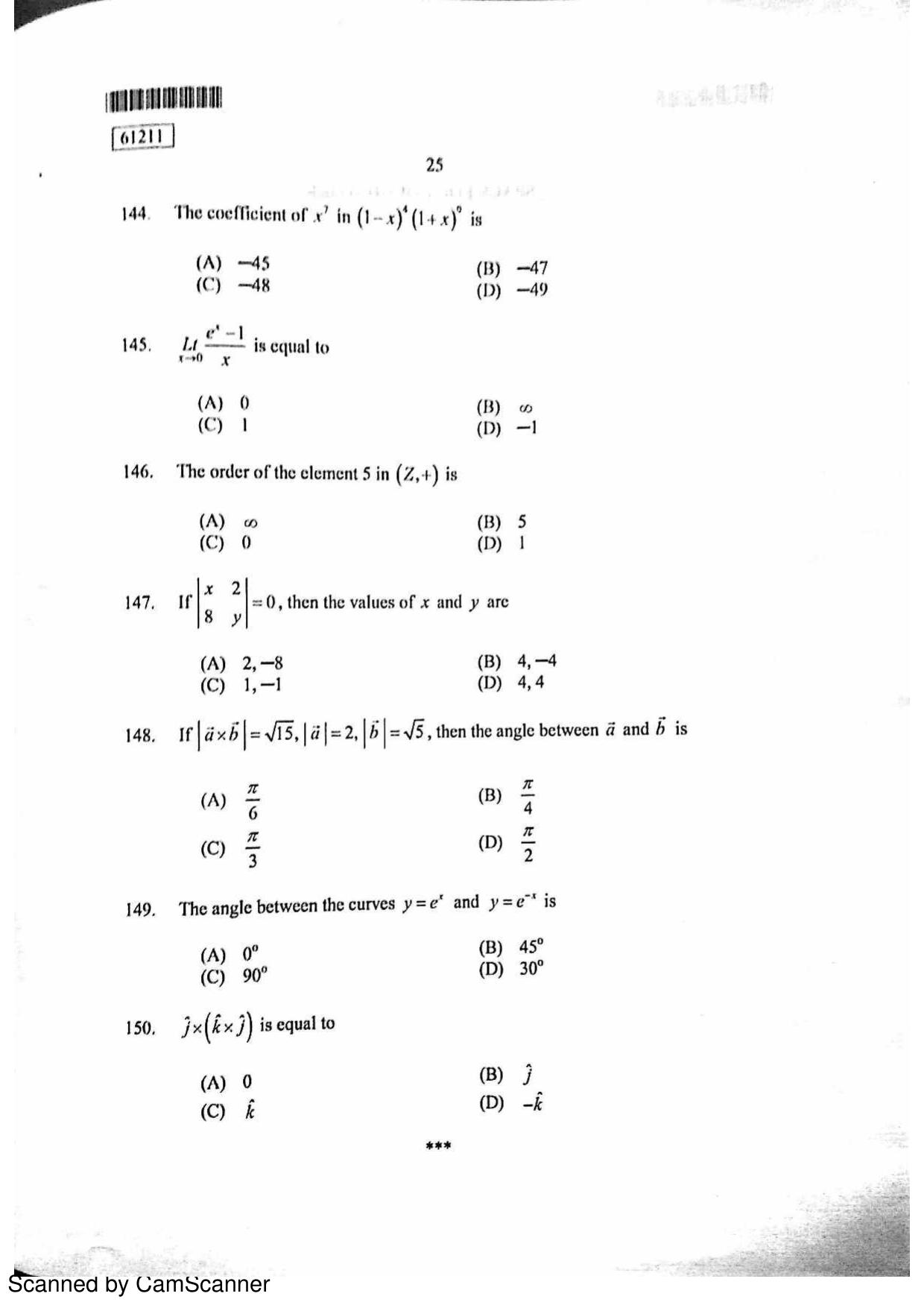 CUSAT CAT 2011 PG Mathematics Question Paper - Page 26
