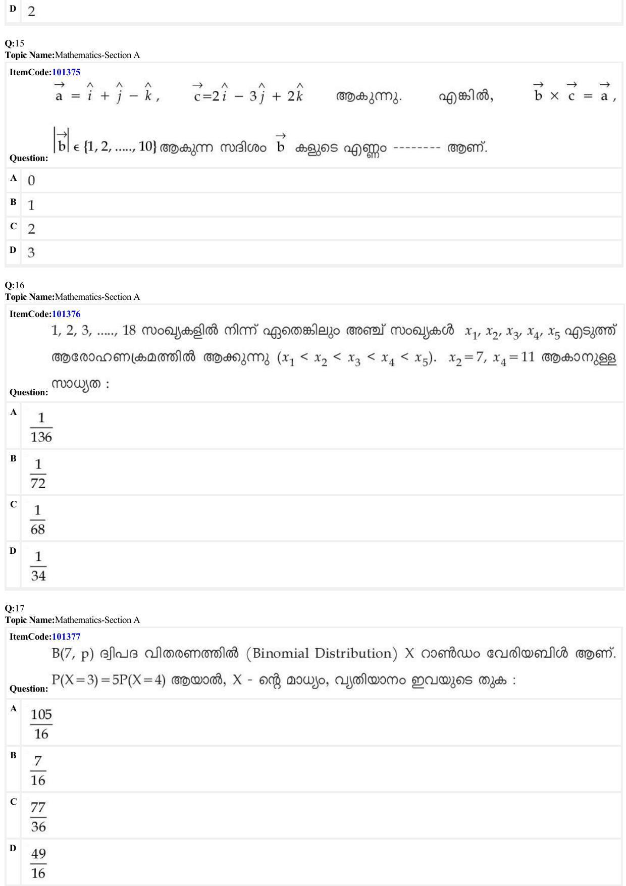 JEE Mains 2022: BTech Malayalam (Shift 1) 27-06-2022 Question Paper - Page 5
