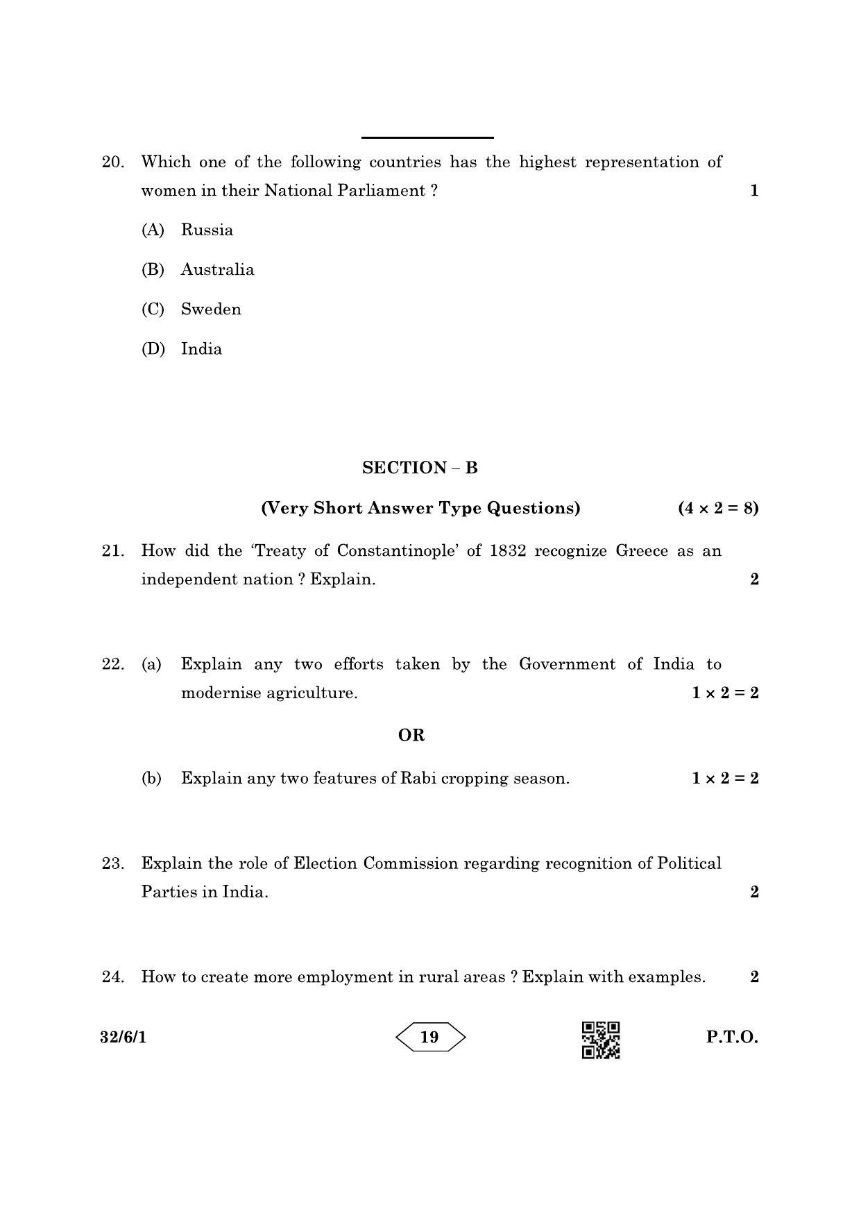 CBSE Class 10 32-6-1 Social Science 2023 Question Paper - Page 19