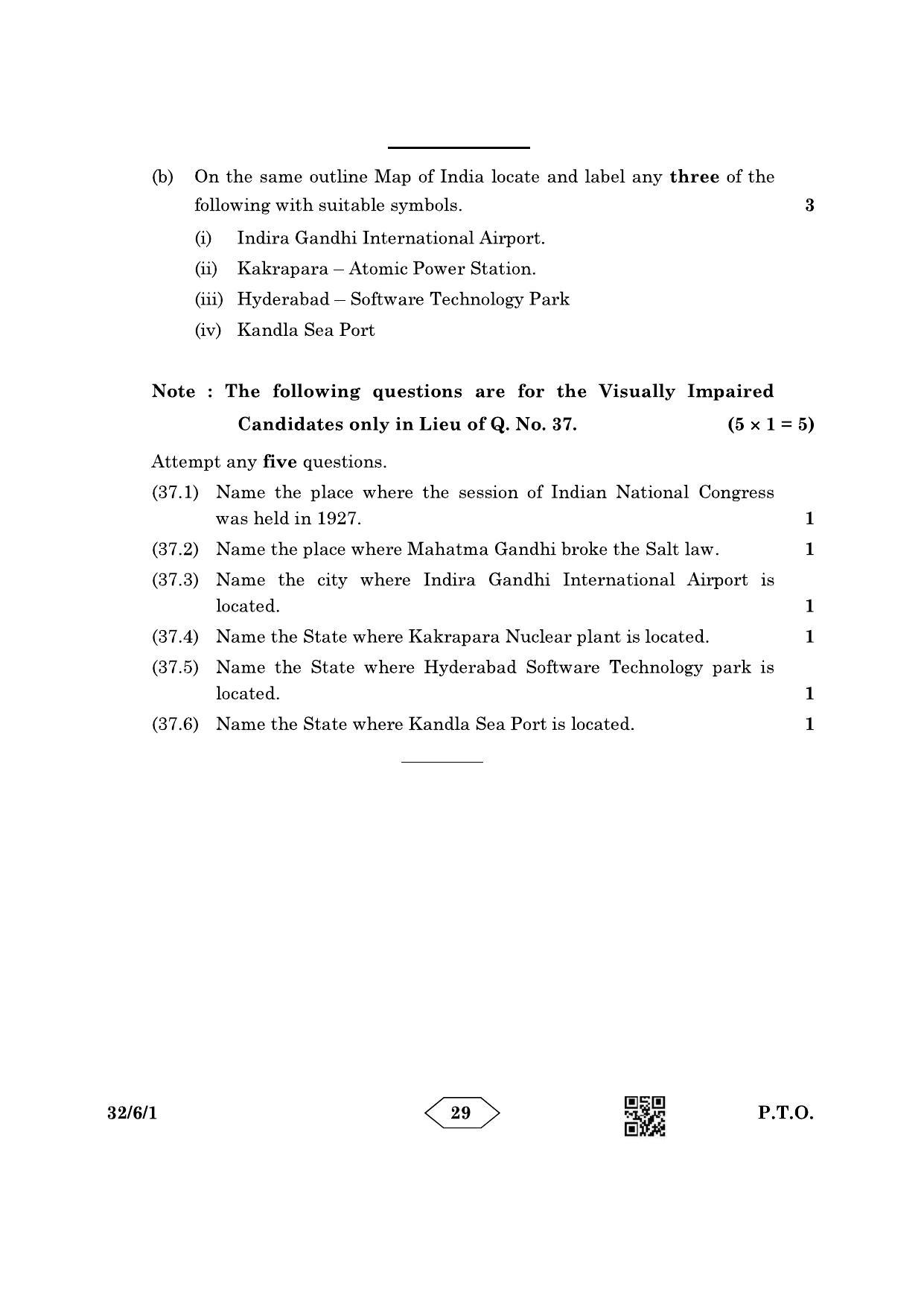 CBSE Class 10 32-6-1 Social Science 2023 Question Paper - Page 29