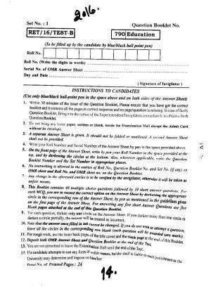 BHU RET EDUCATION 2016 Question Paper