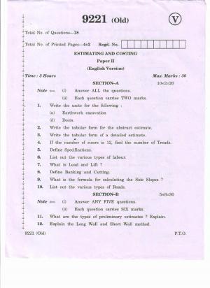 AP Inter 2nd Year Vocational Question Paper March - 2020 - Estimating Costing-II(old)