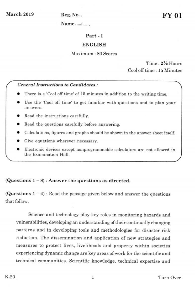Kerala Plus One 2019 ENGLISH Question Papers - Page 1