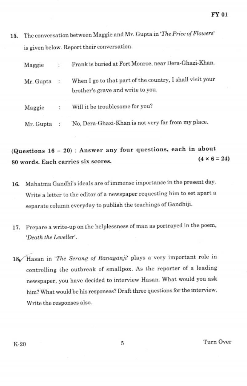 Kerala Plus One 2019 ENGLISH Question Papers - Page 5