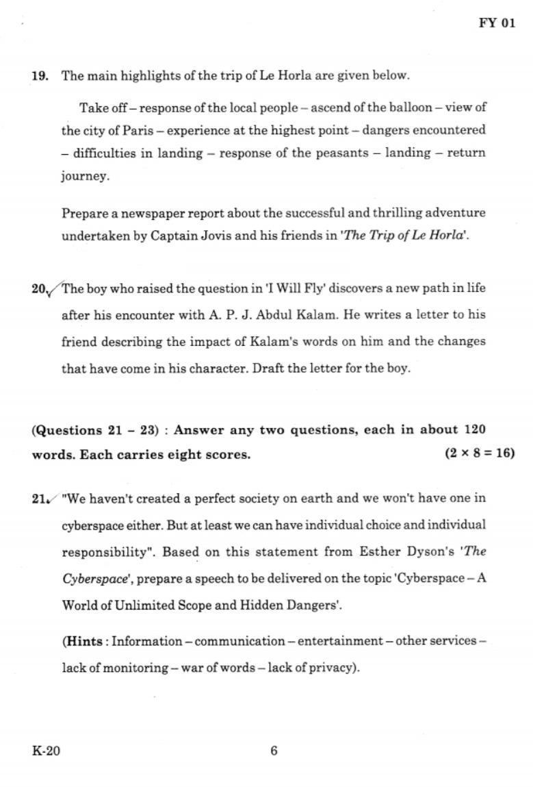 Kerala Plus One 2019 ENGLISH Question Papers - Page 6