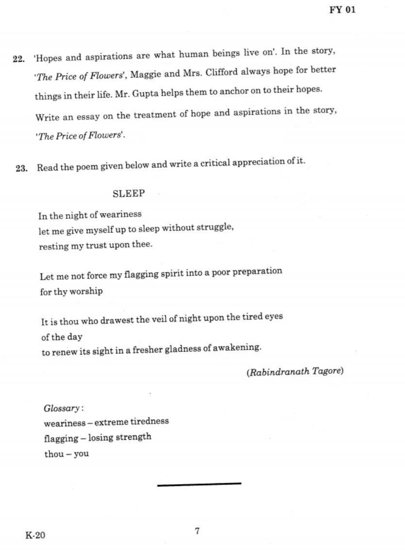 Kerala Plus One 2019 ENGLISH Question Papers - Page 7