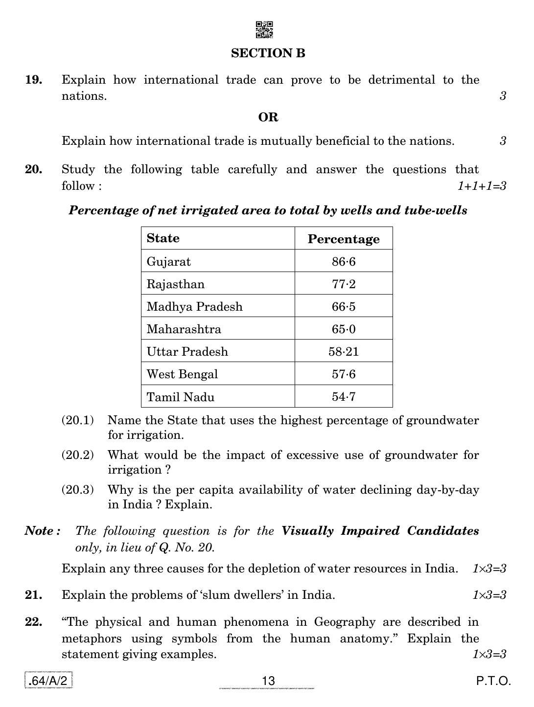 CBSE Class 12 64-C-2 - Geography 2020 Compartment Question Paper - Page 13