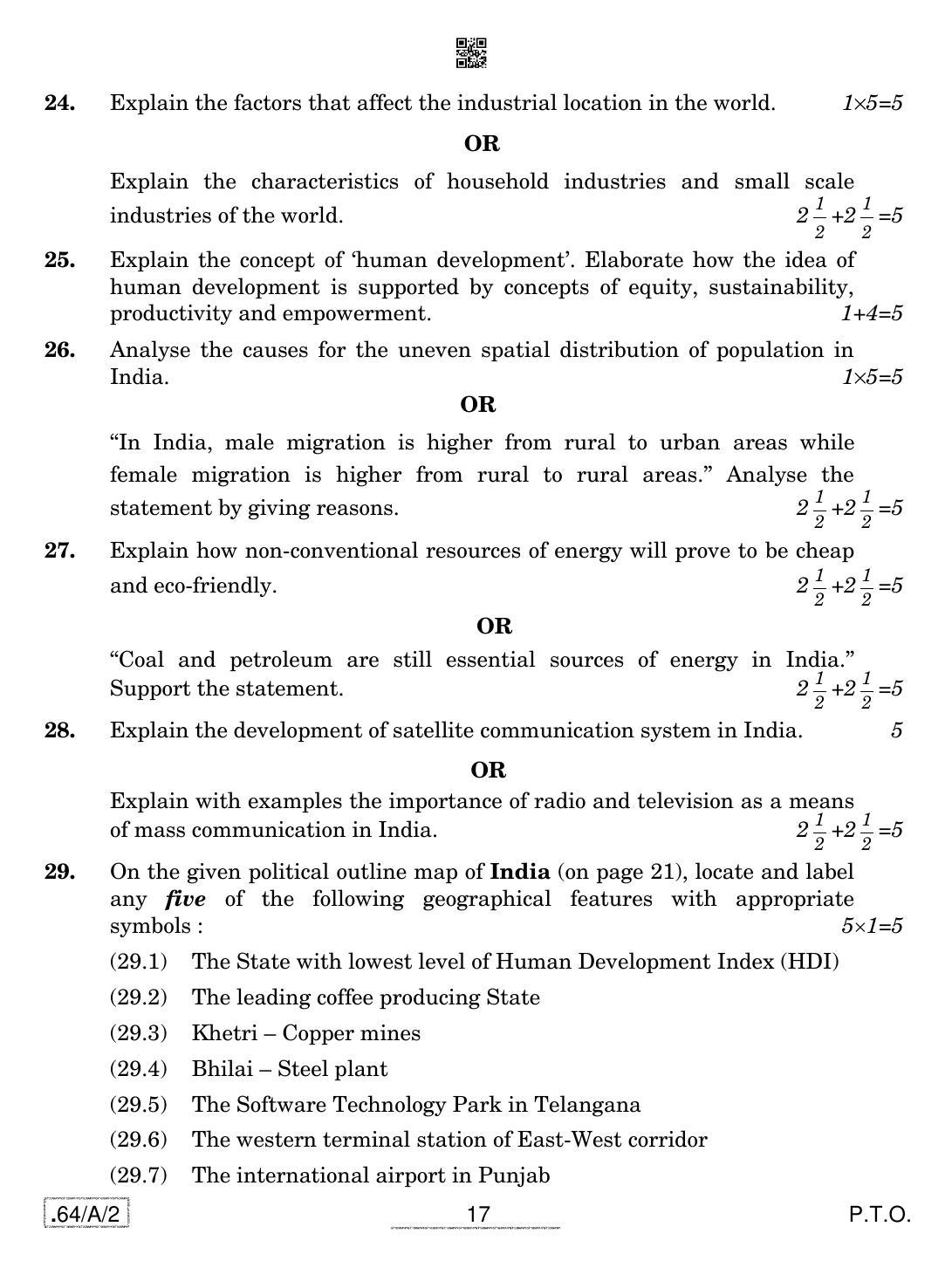 CBSE Class 12 64-C-2 - Geography 2020 Compartment Question Paper - Page 17