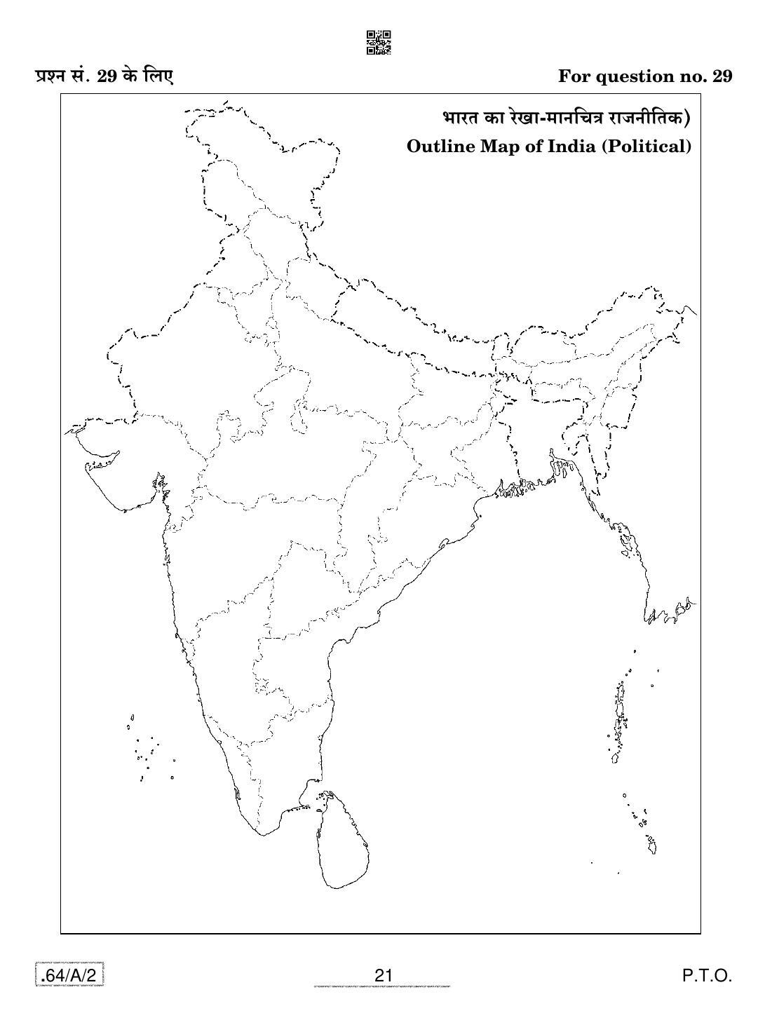 CBSE Class 12 64-C-2 - Geography 2020 Compartment Question Paper - Page 21