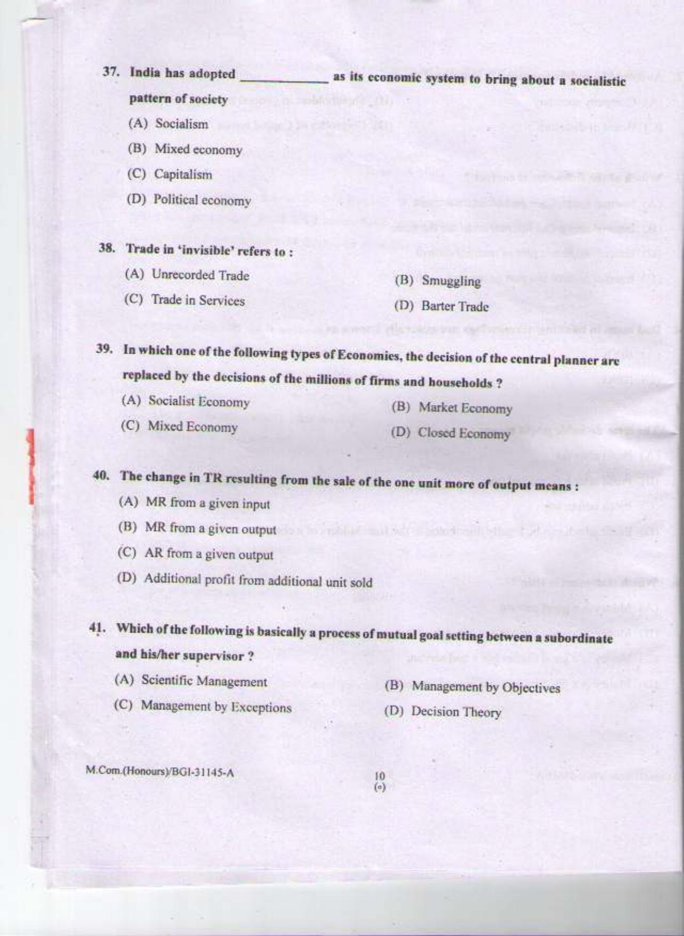 PU CET PG 2015: M Com (Honours) Question Paper - Page 9