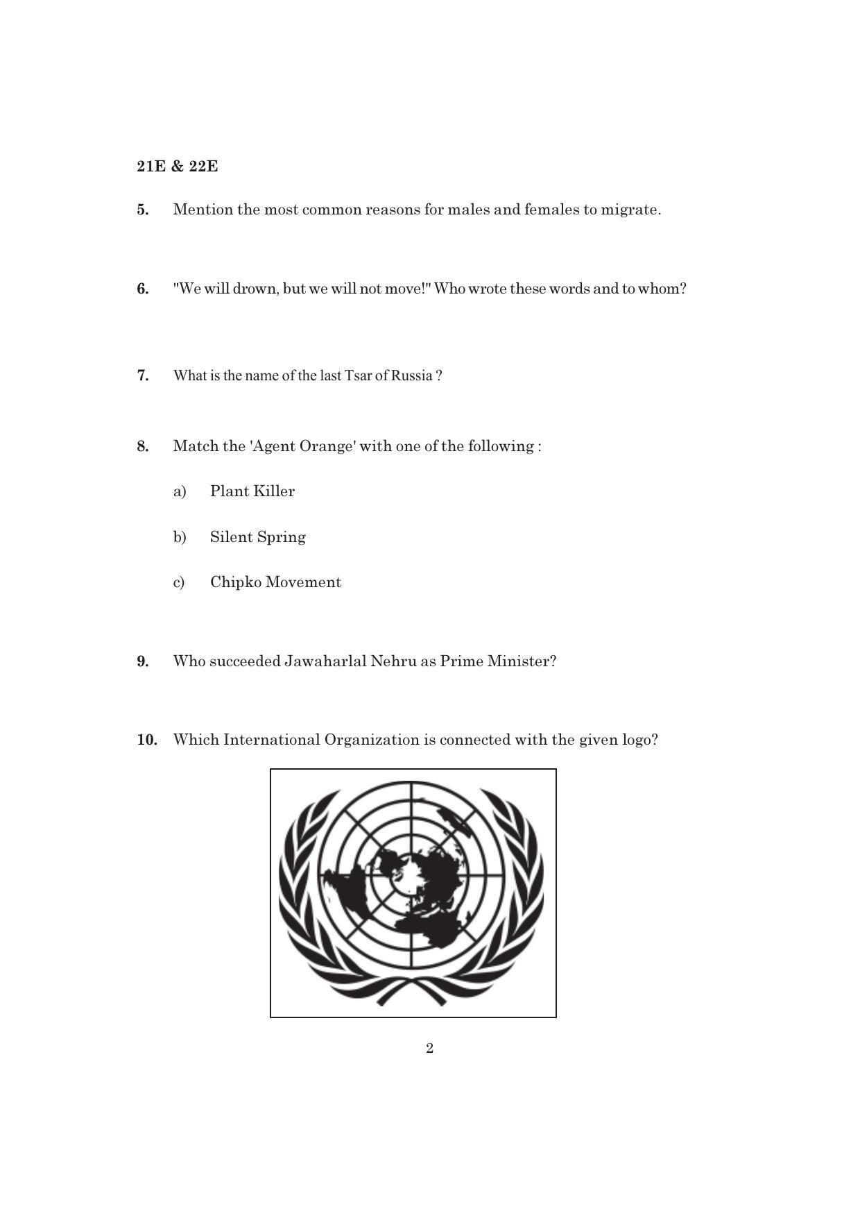 AP Board 10th SOCIAL PAPER - I & II (ENGLISH - MEDIUM) Model Paper 2023 - Page 2