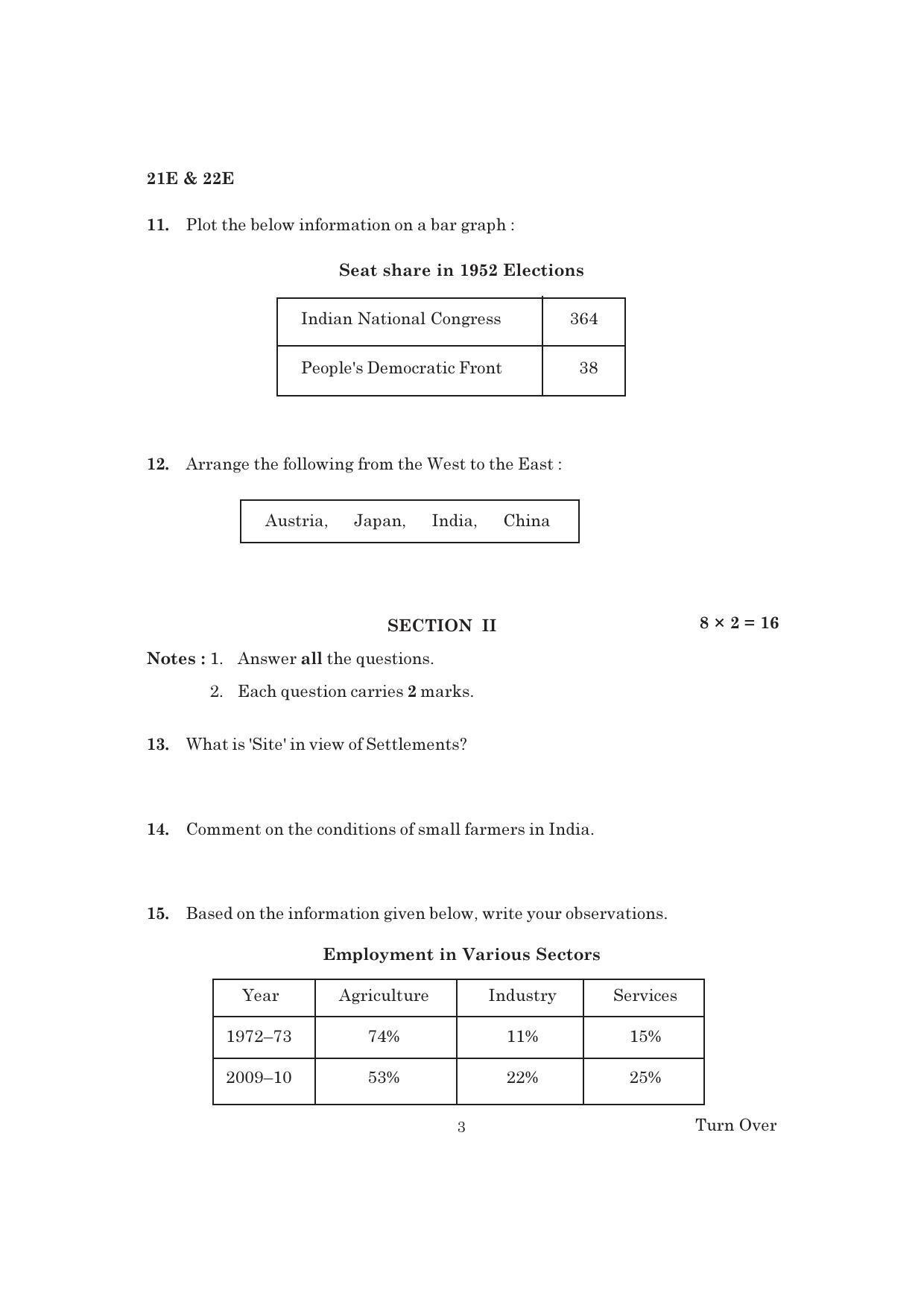 AP Board 10th SOCIAL PAPER - I & II (ENGLISH - MEDIUM) Model Paper 2023 - Page 3
