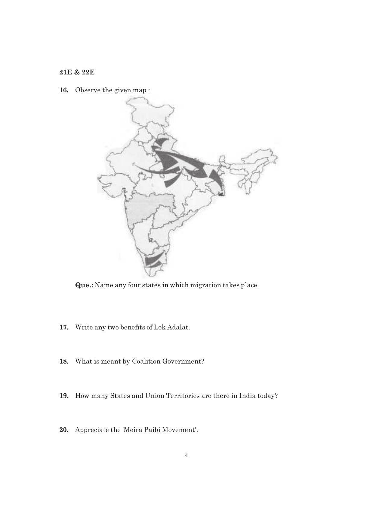 AP Board 10th SOCIAL PAPER - I & II (ENGLISH - MEDIUM) Model Paper 2023 - Page 4