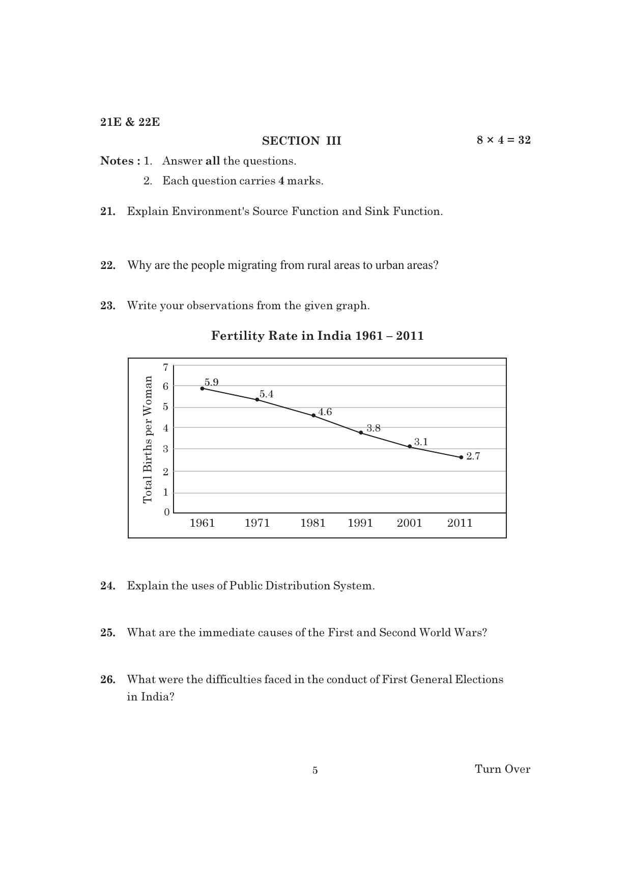 AP Board 10th SOCIAL PAPER - I & II (ENGLISH - MEDIUM) Model Paper 2023 - Page 5
