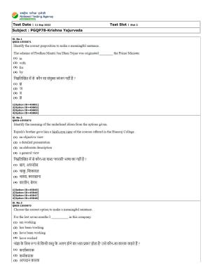 CUET (PG) 2022: PGQP-78 Krishna Yajurveda  (11-09-2022) Question Paper