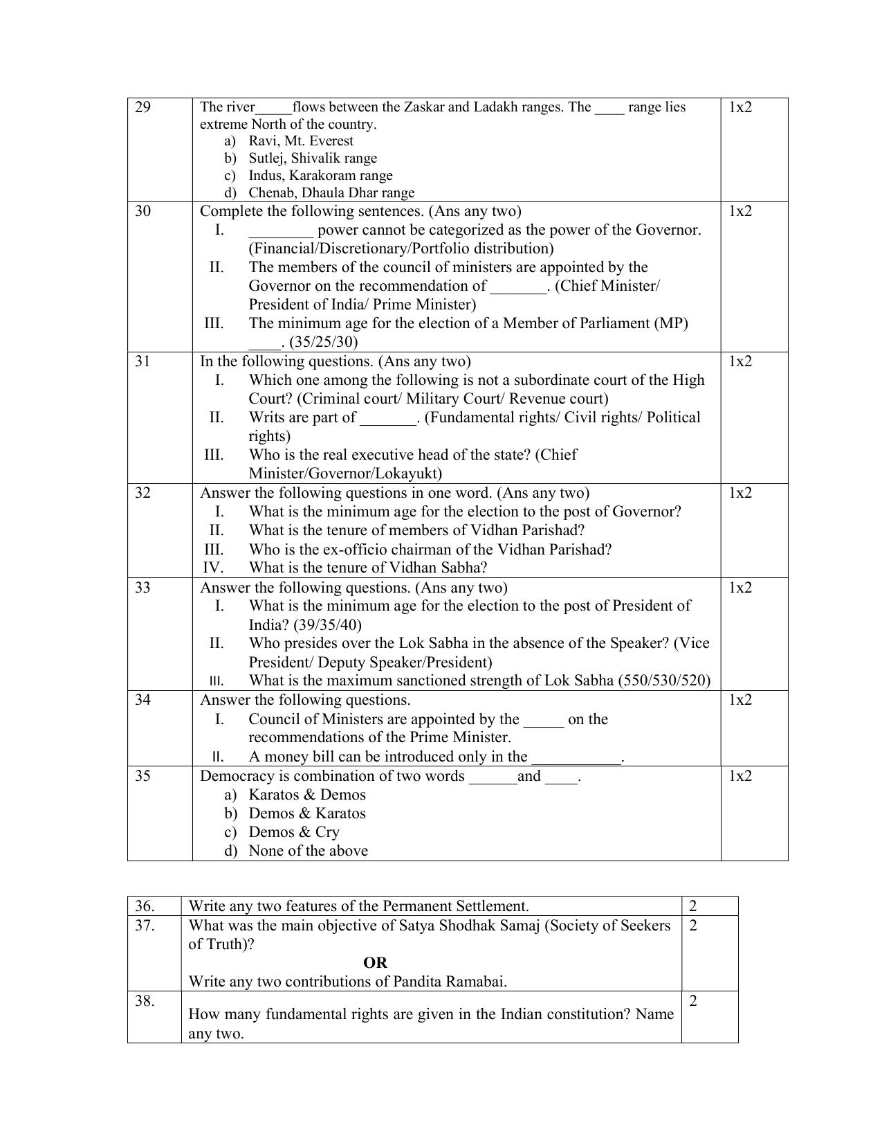 NIOS Class 10 Social Science (213) Sample Paper - Page 9