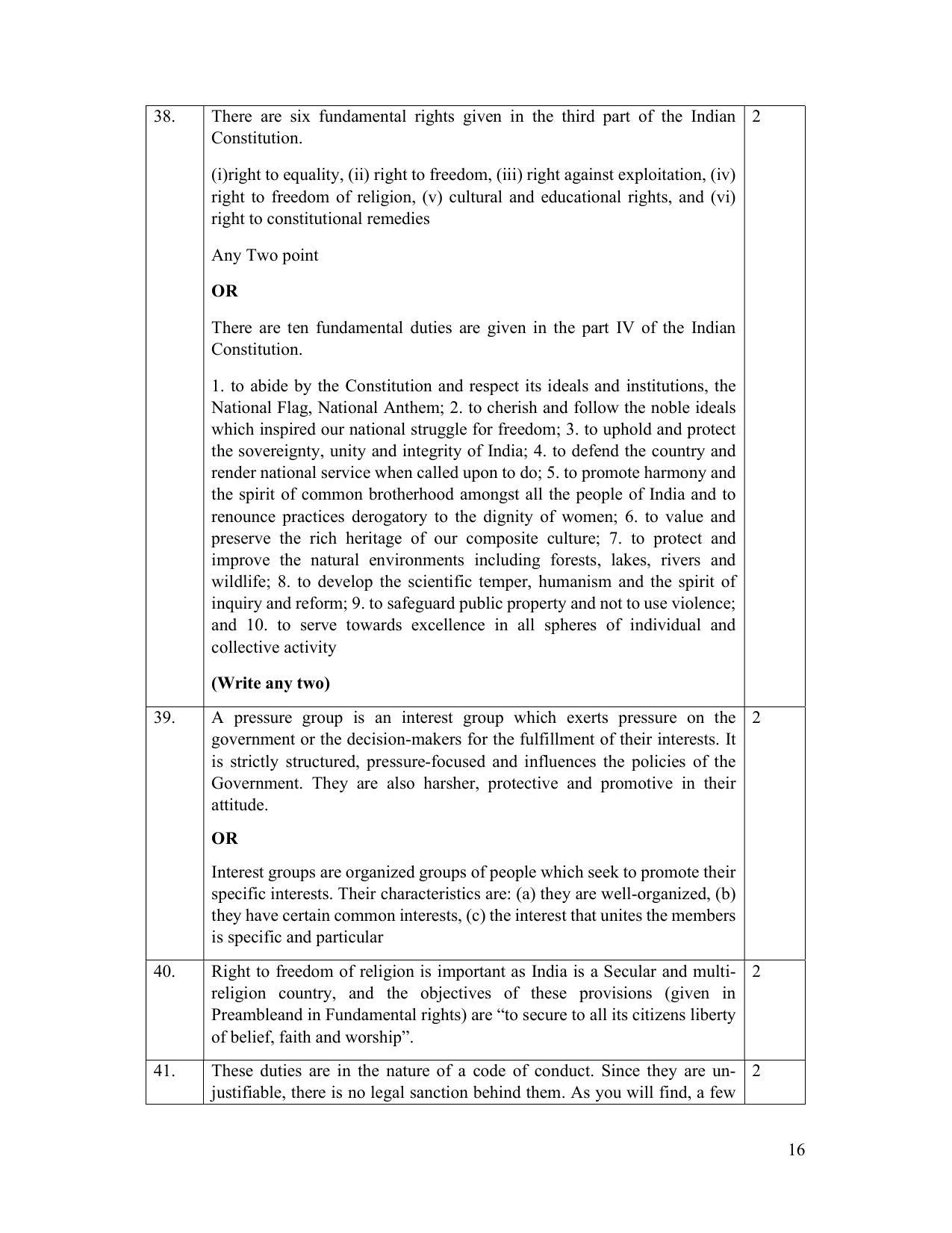NIOS Class 10 Social Science (213) Sample Paper - Page 15