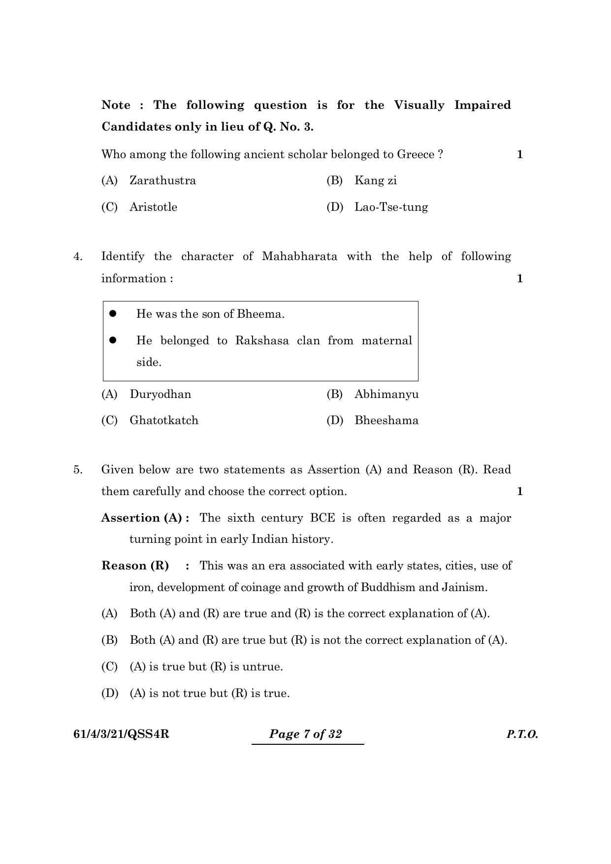 CBSE Class 12 61-4-3 History 2024 Question Paper - Page 7