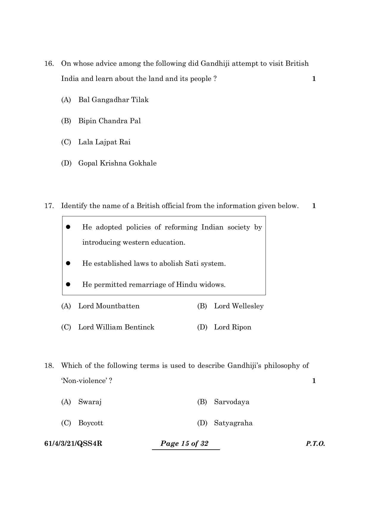 CBSE Class 12 61-4-3 History 2024 Question Paper - Page 15