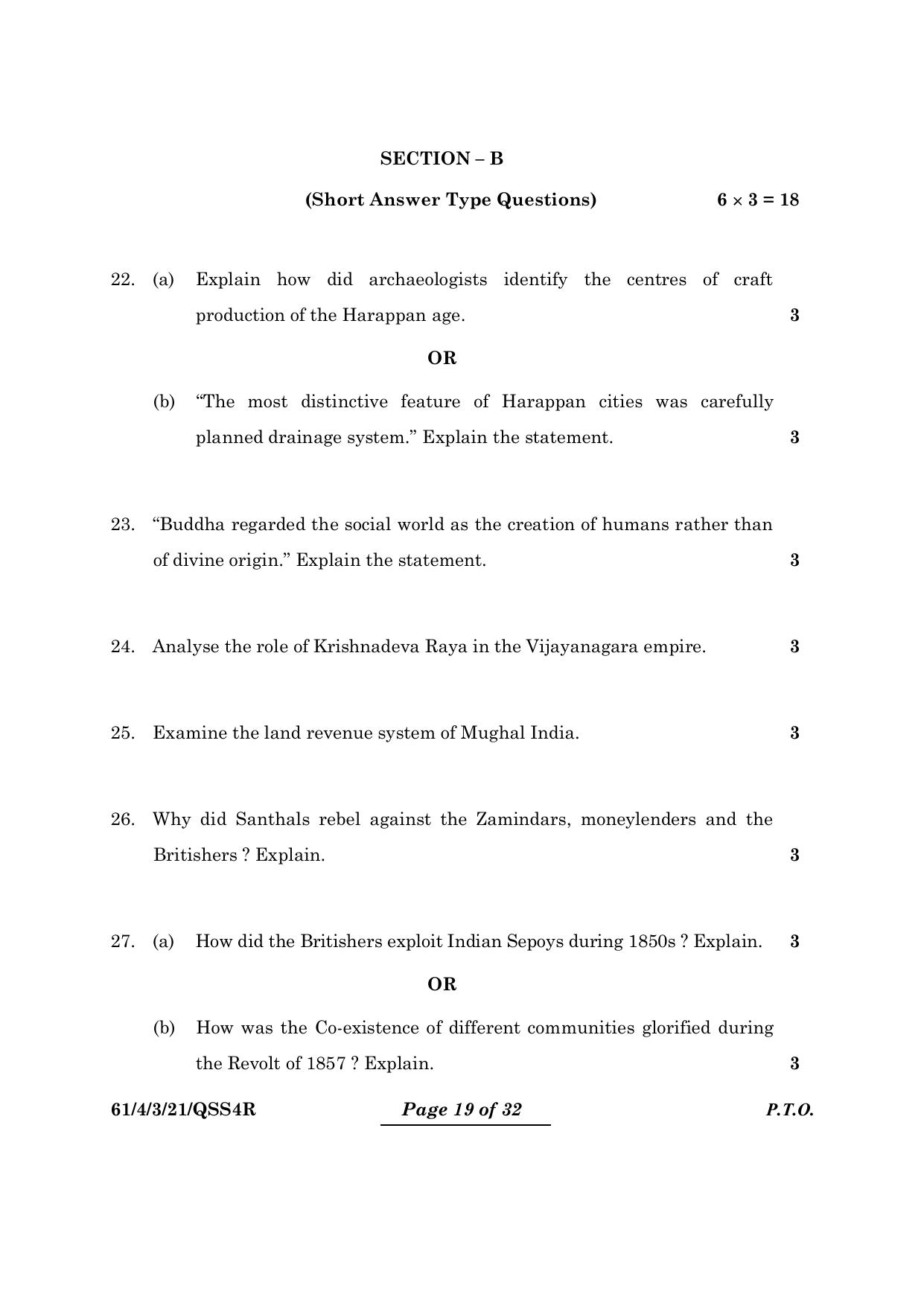 CBSE Class 12 61-4-3 History 2024 Question Paper - Page 19