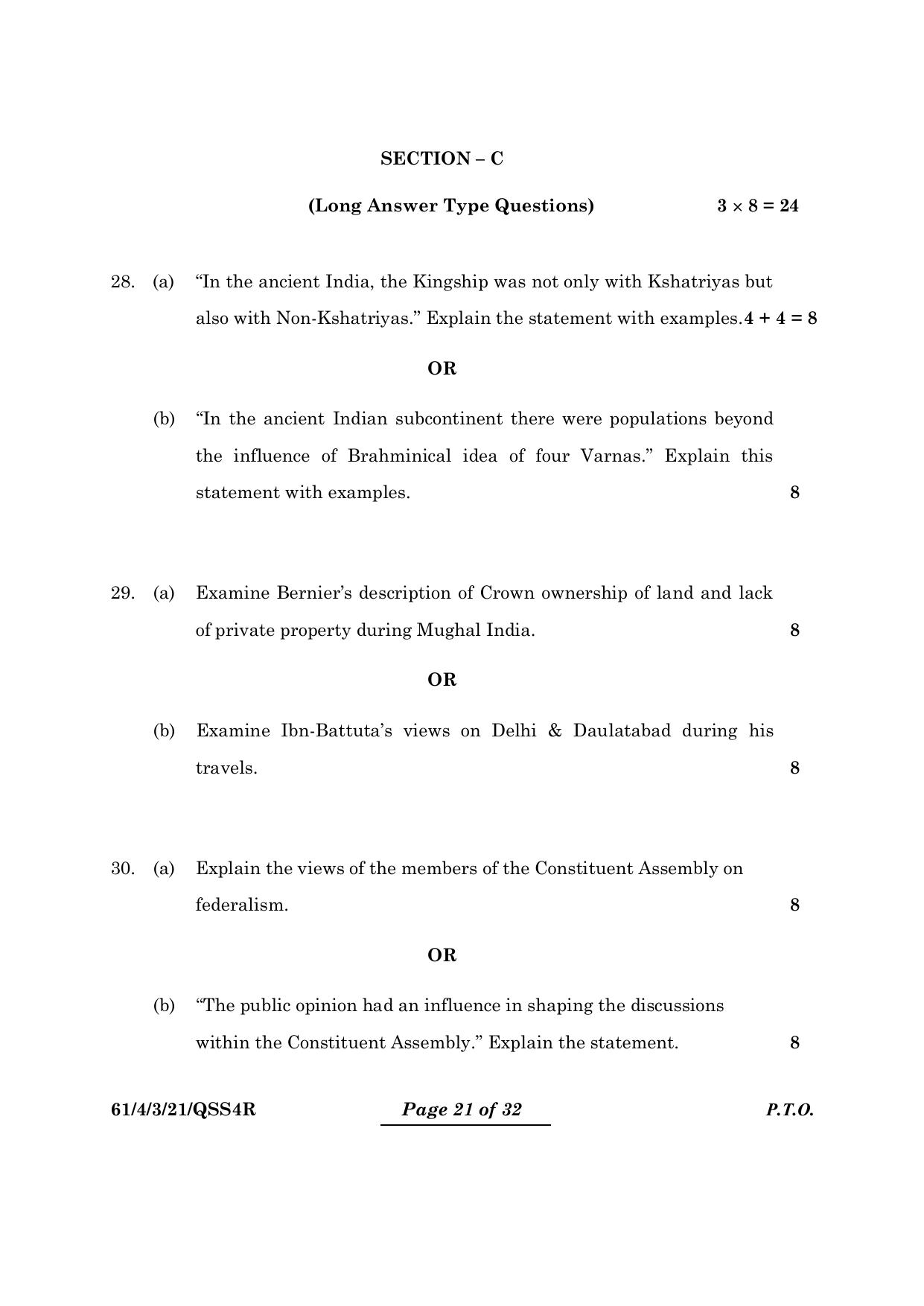 CBSE Class 12 61-4-3 History 2024 Question Paper - Page 21