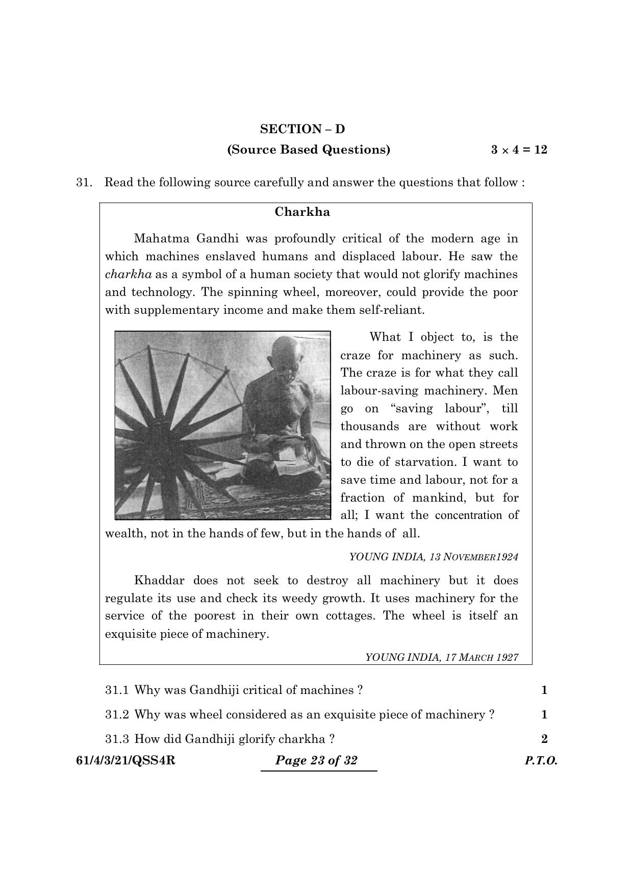 CBSE Class 12 61-4-3 History 2024 Question Paper - Page 23
