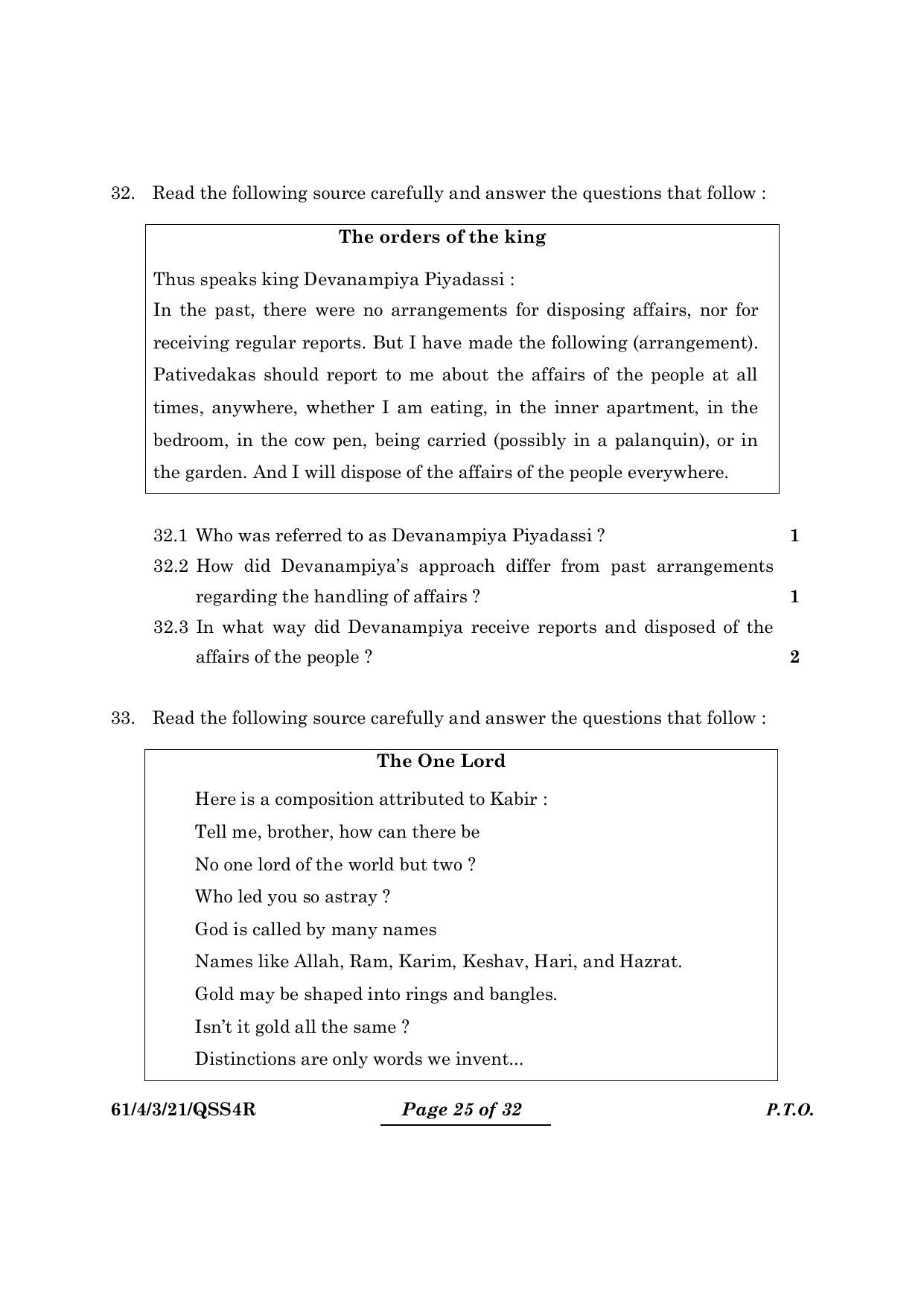 CBSE Class 12 61-4-3 History 2024 Question Paper - Page 25