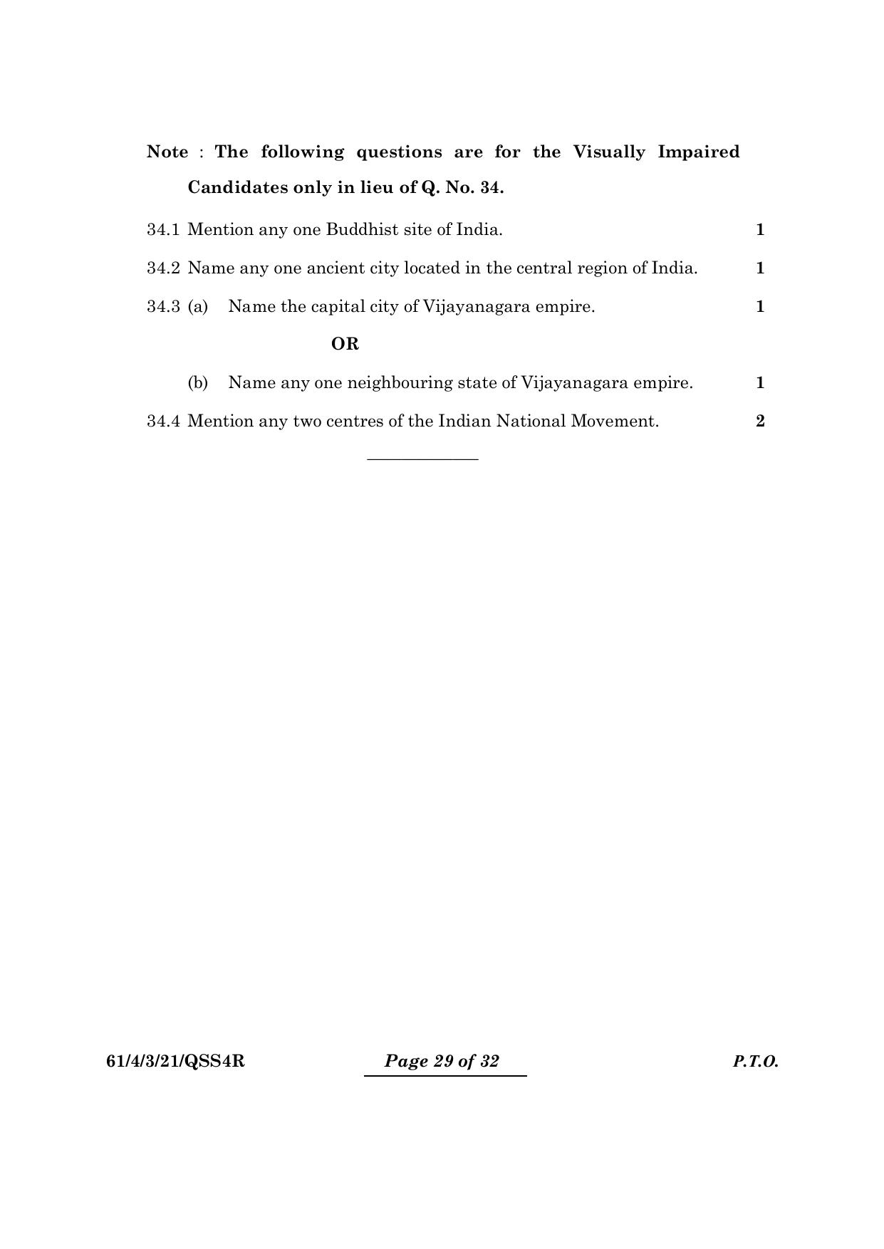 CBSE Class 12 61-4-3 History 2024 Question Paper - Page 29