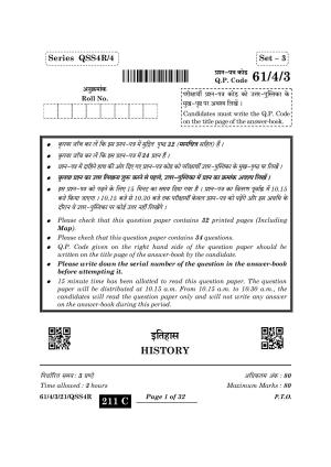 CBSE Class 12 61-4-3 History 2024 Question Paper