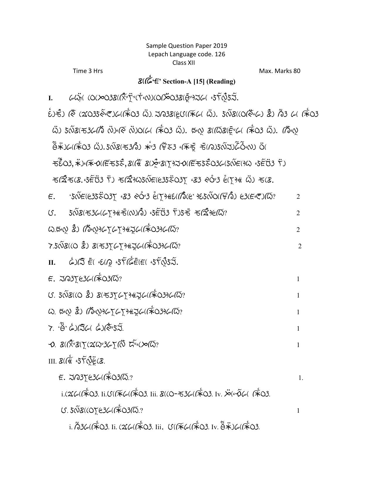 CBSE Class 12 Lepcha -Sample Paper 2019-20 - Page 1
