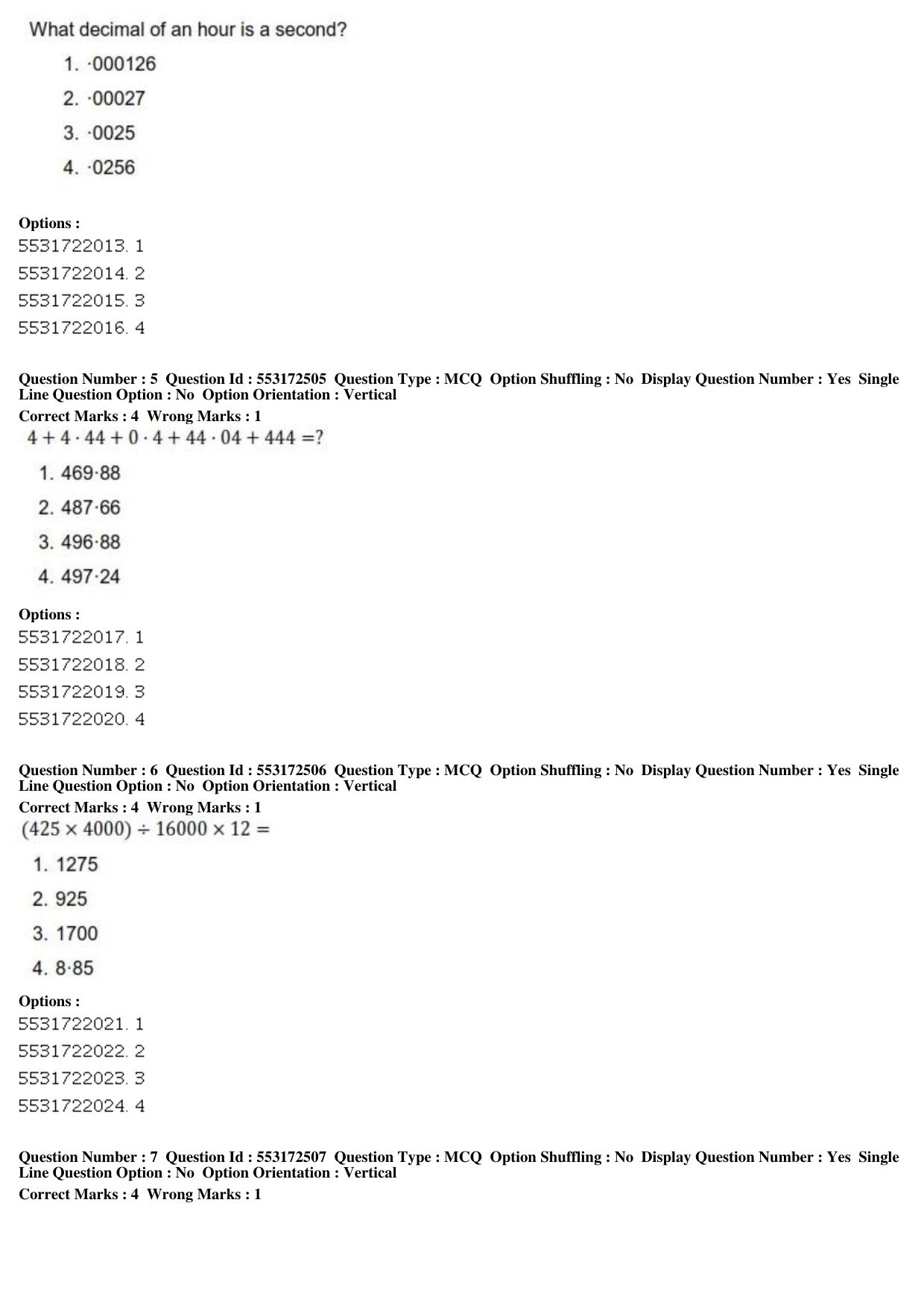 ICAR AIEEA PG 2019 AGRI BUSINESS MANAGEMENT Question Paper - Page 3