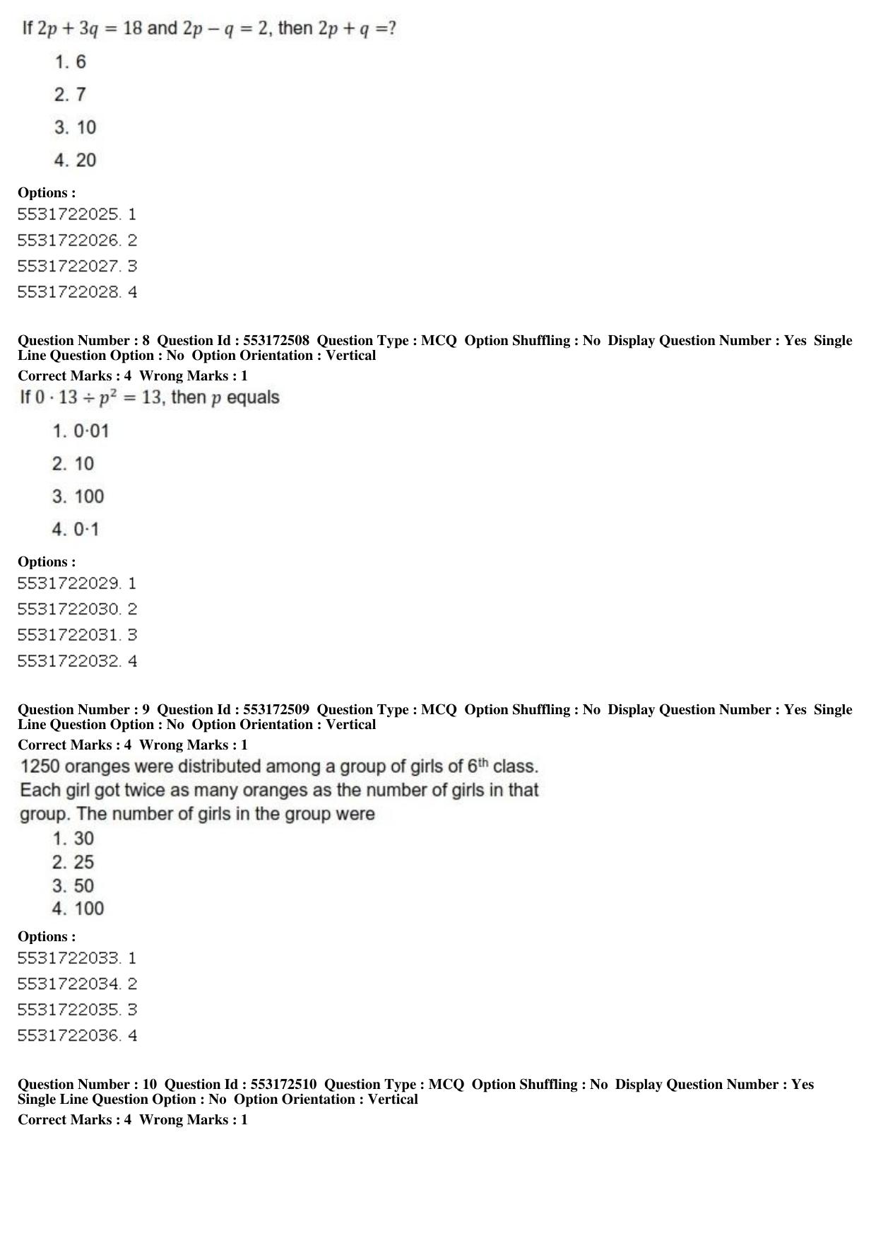 ICAR AIEEA PG 2019 AGRI BUSINESS MANAGEMENT Question Paper - Page 4